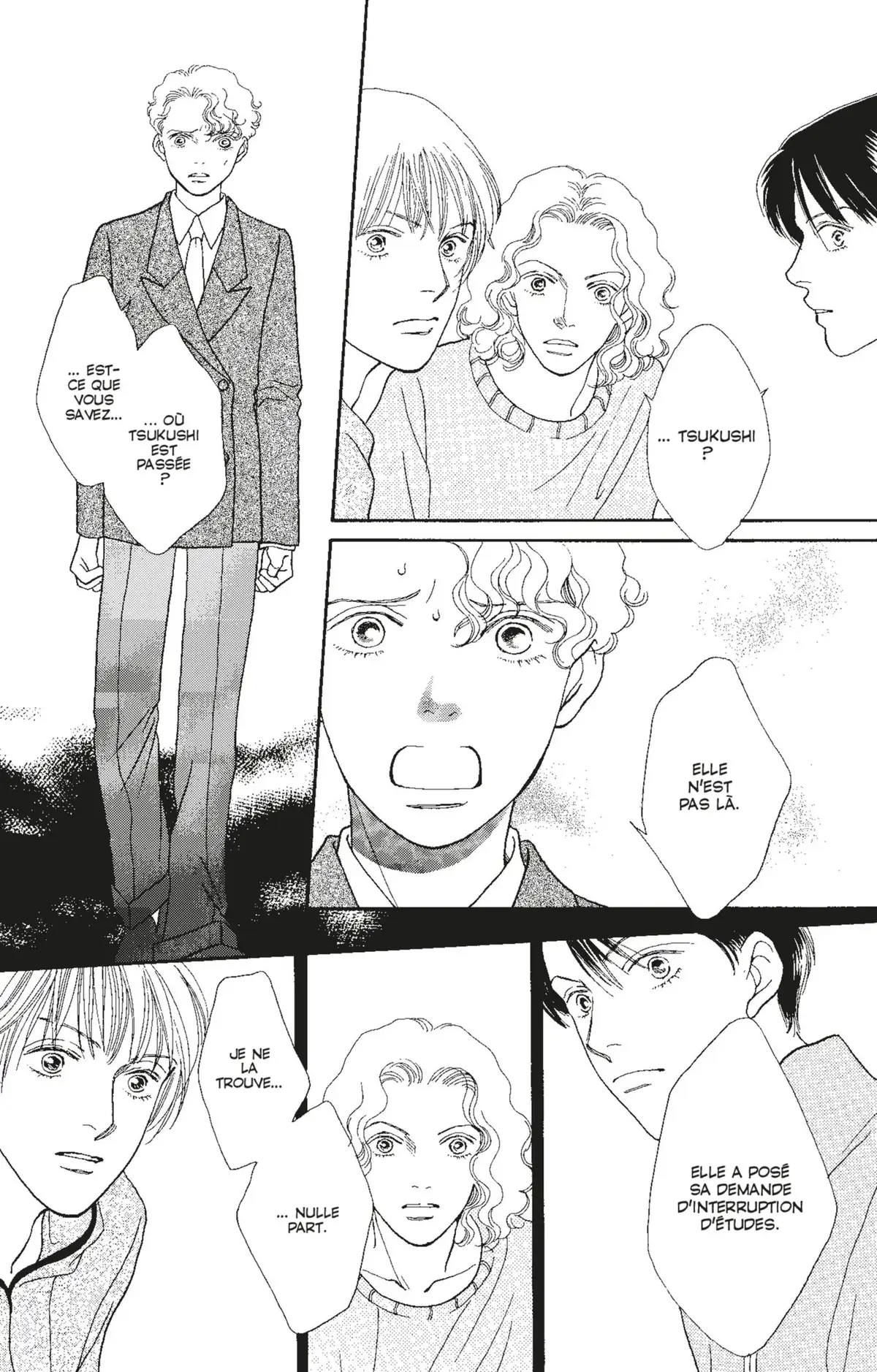 Hana Yori Dango Volume 22 page 7