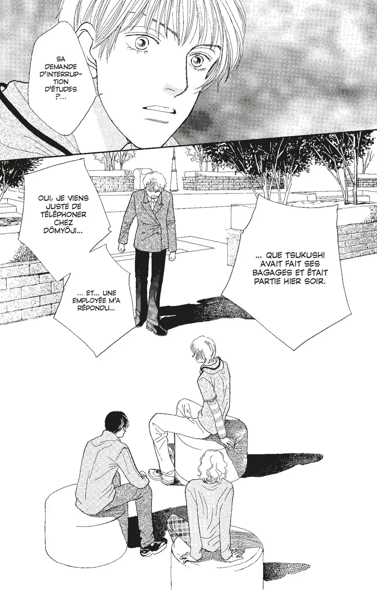 Hana Yori Dango Volume 22 page 8