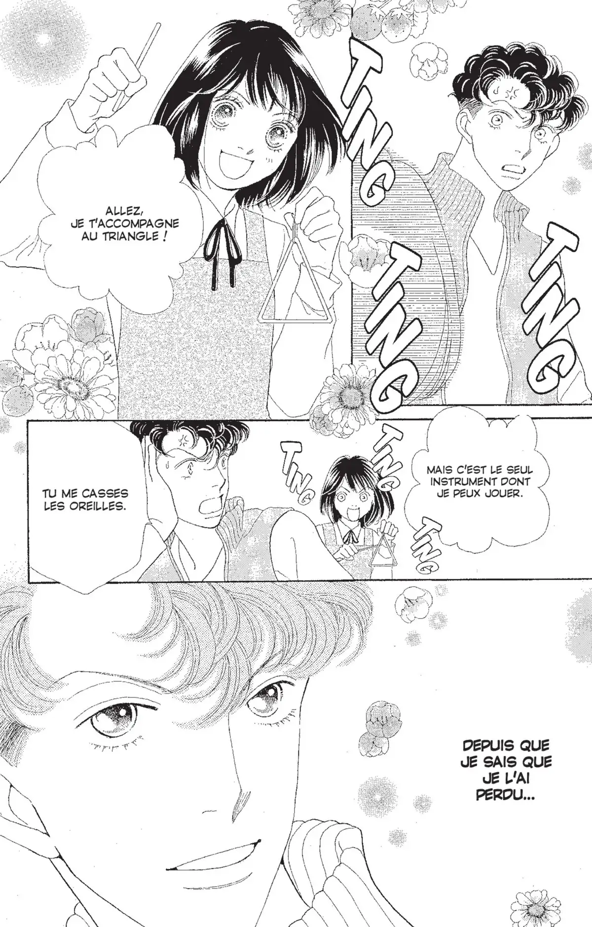 Hana Yori Dango Volume 31 page 17