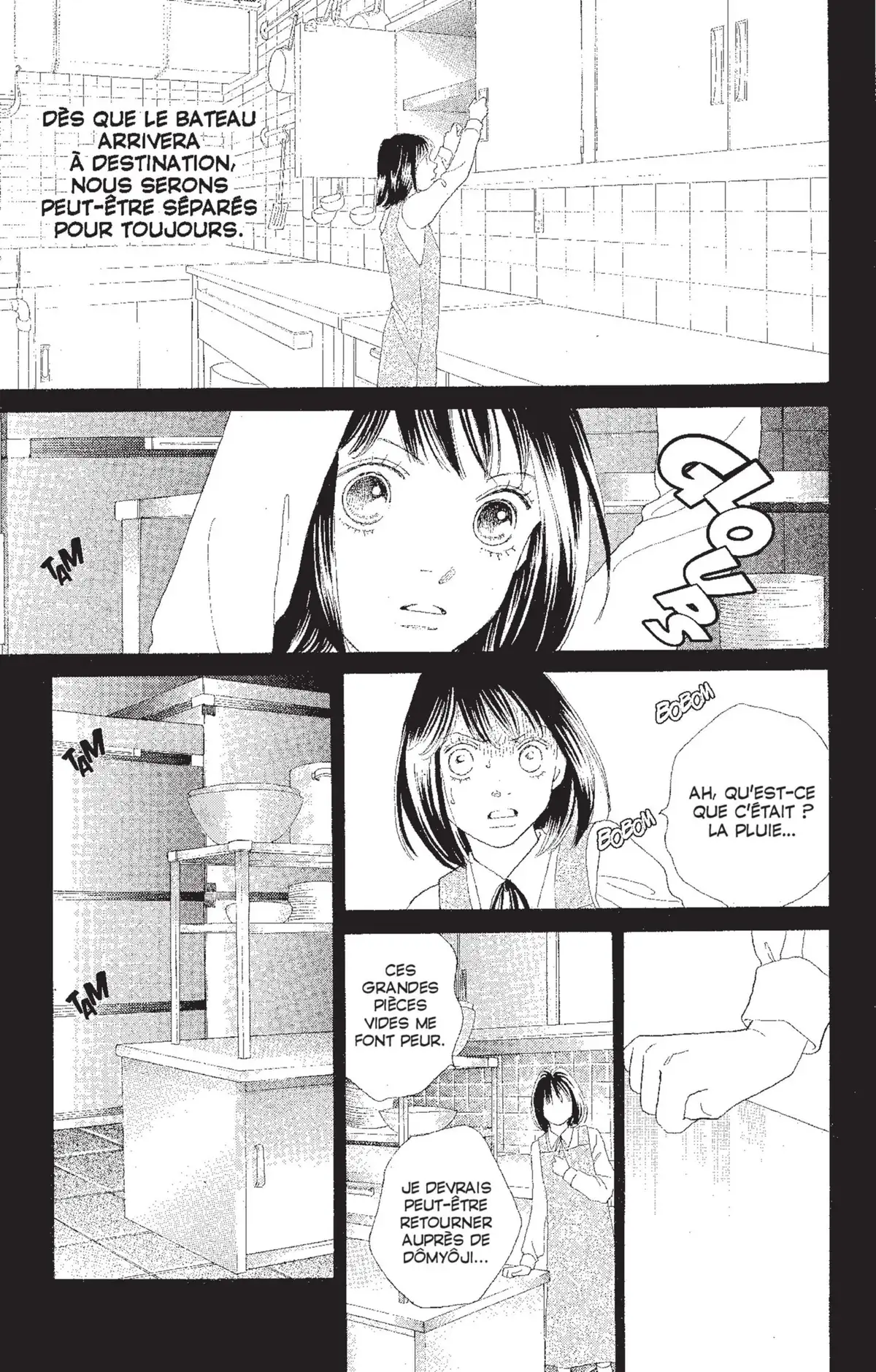 Hana Yori Dango Volume 31 page 20