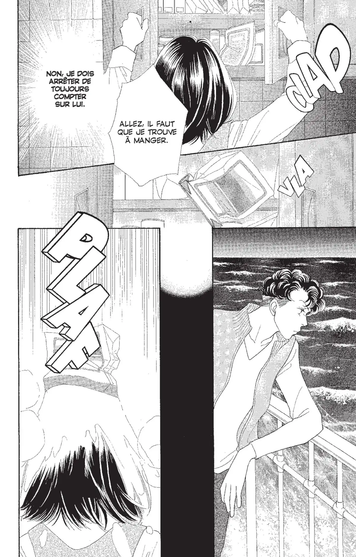 Hana Yori Dango Volume 31 page 21