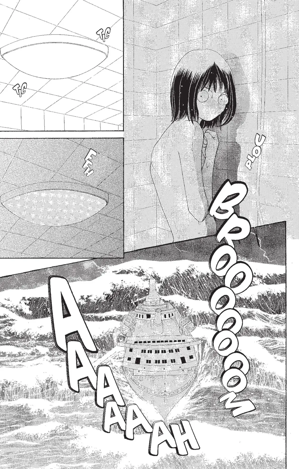 Hana Yori Dango Volume 31 page 24