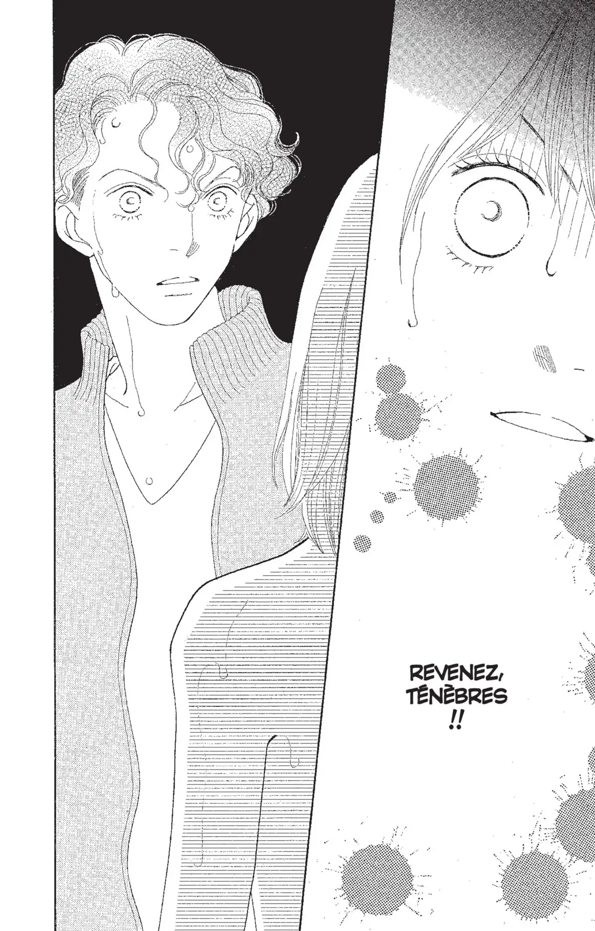Hana Yori Dango Volume 31 page 27