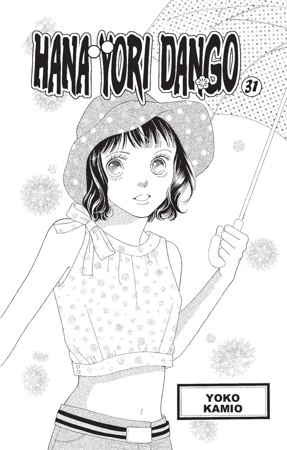 Hana Yori Dango Volume 31 page 3