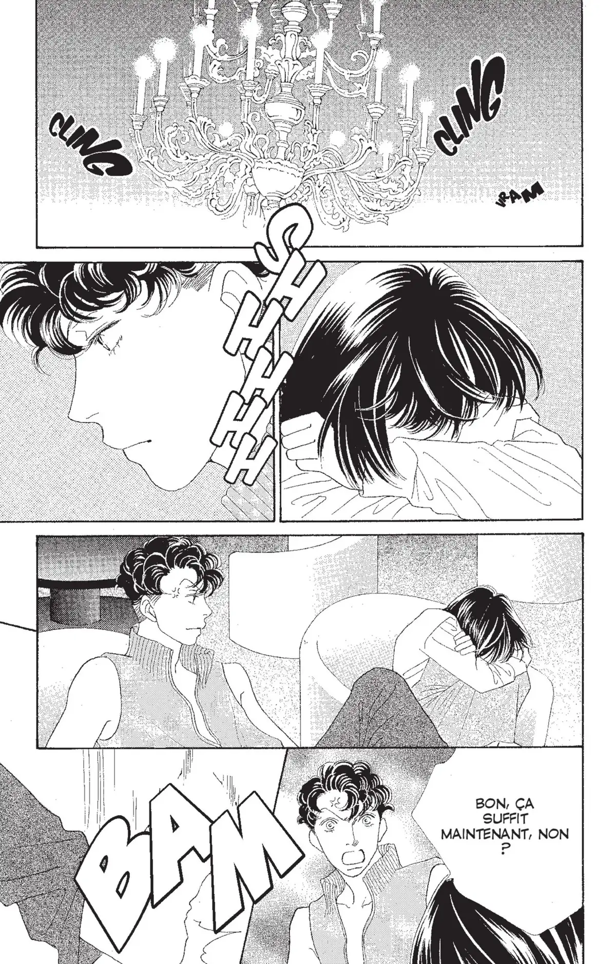 Hana Yori Dango Volume 31 page 34
