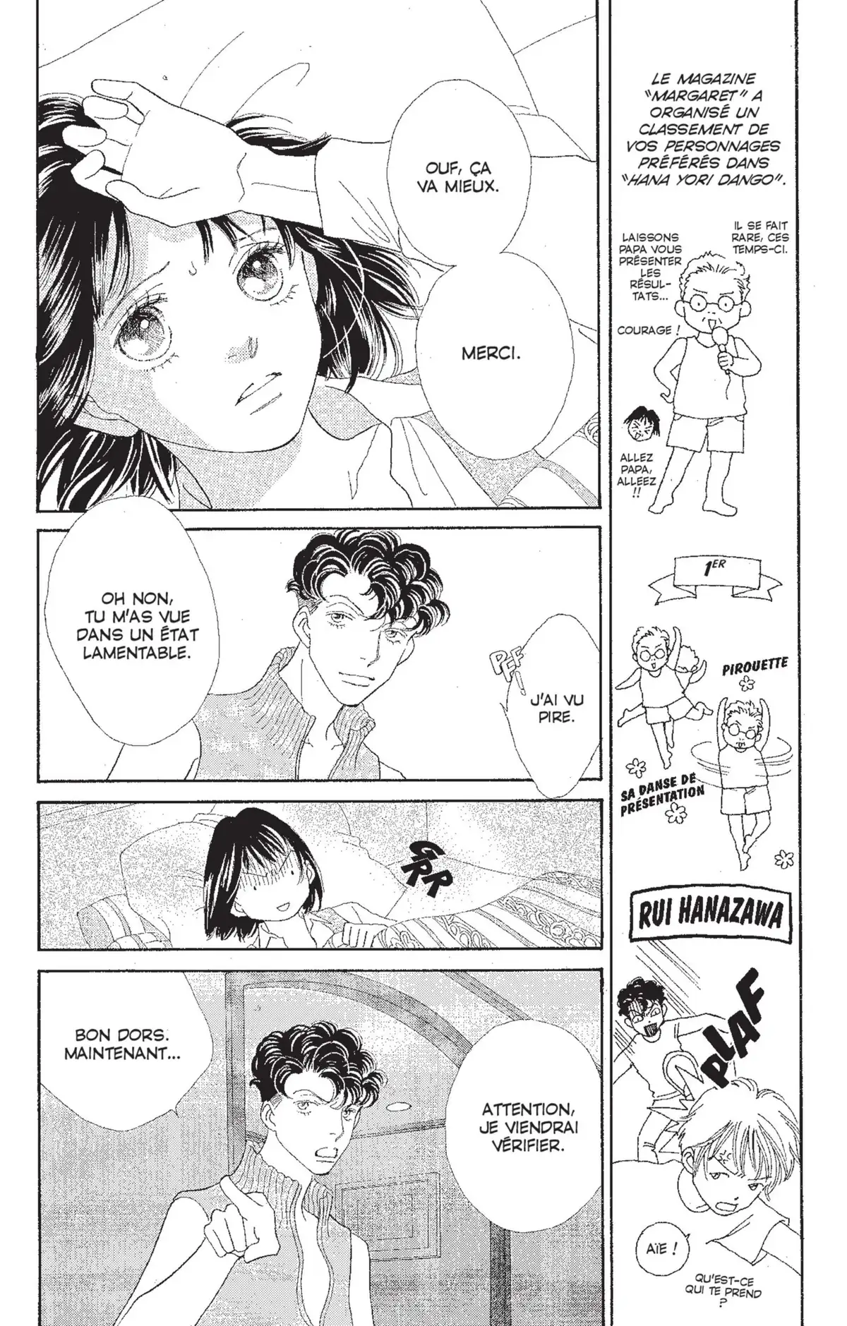 Hana Yori Dango Volume 31 page 39