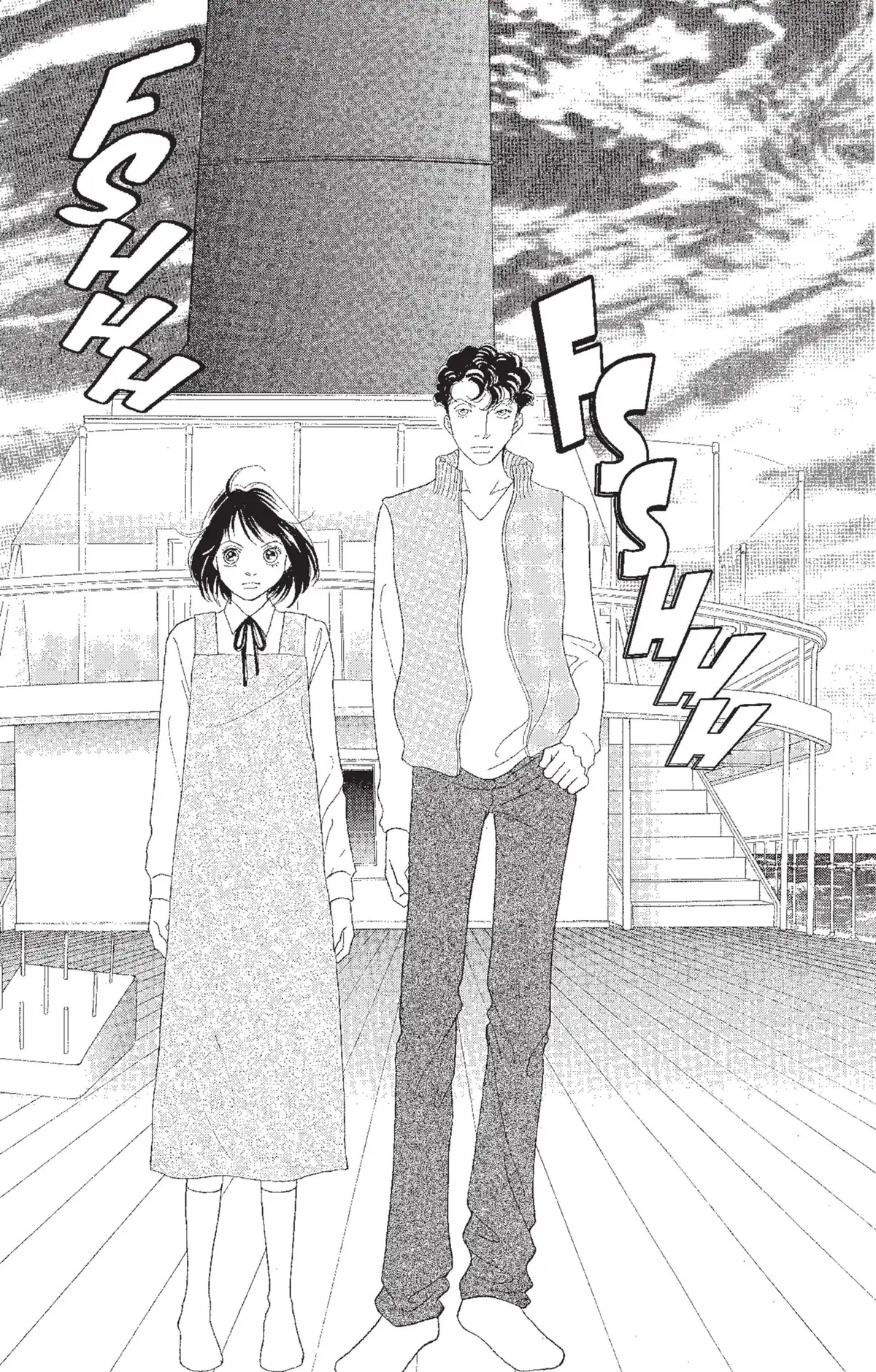 Hana Yori Dango Volume 31 page 4