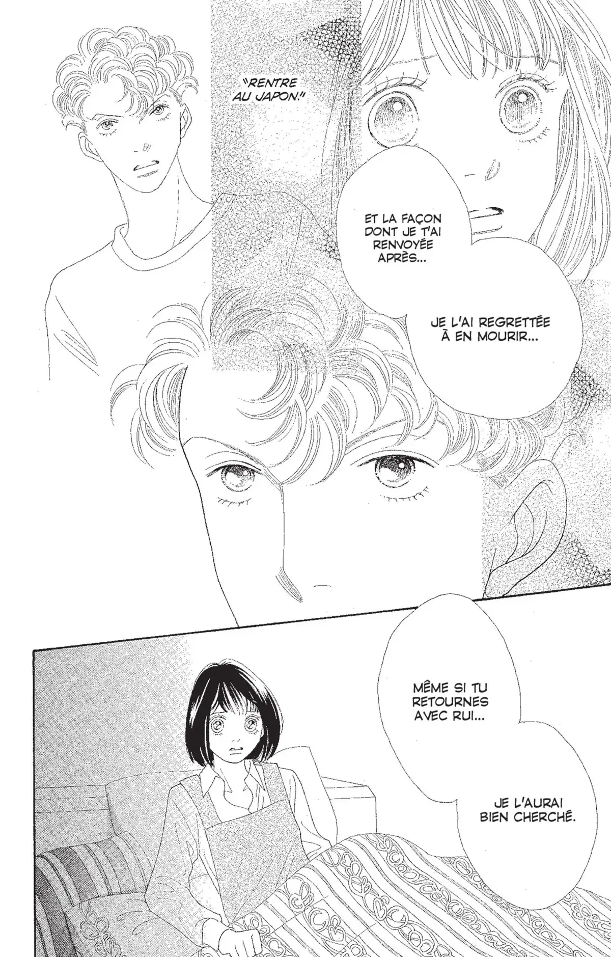 Hana Yori Dango Volume 31 page 41