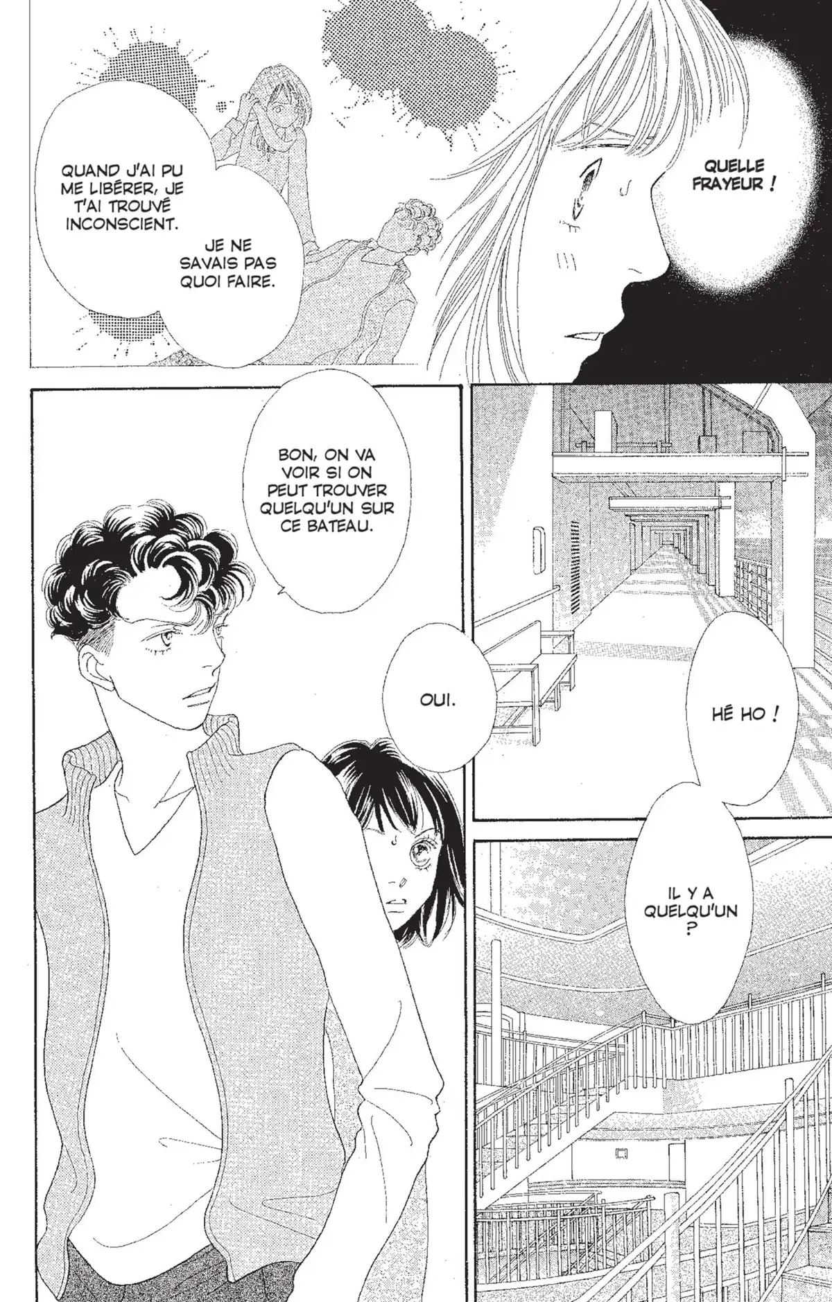 Hana Yori Dango Volume 31 page 7