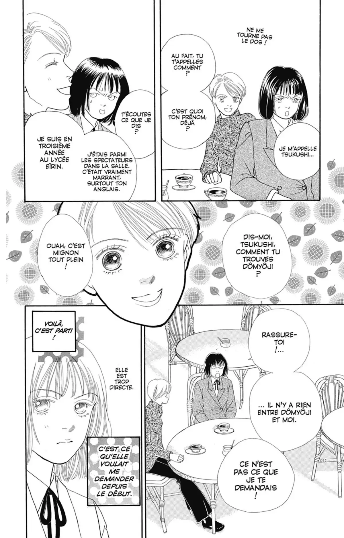 Hana Yori Dango Volume 17 page 13