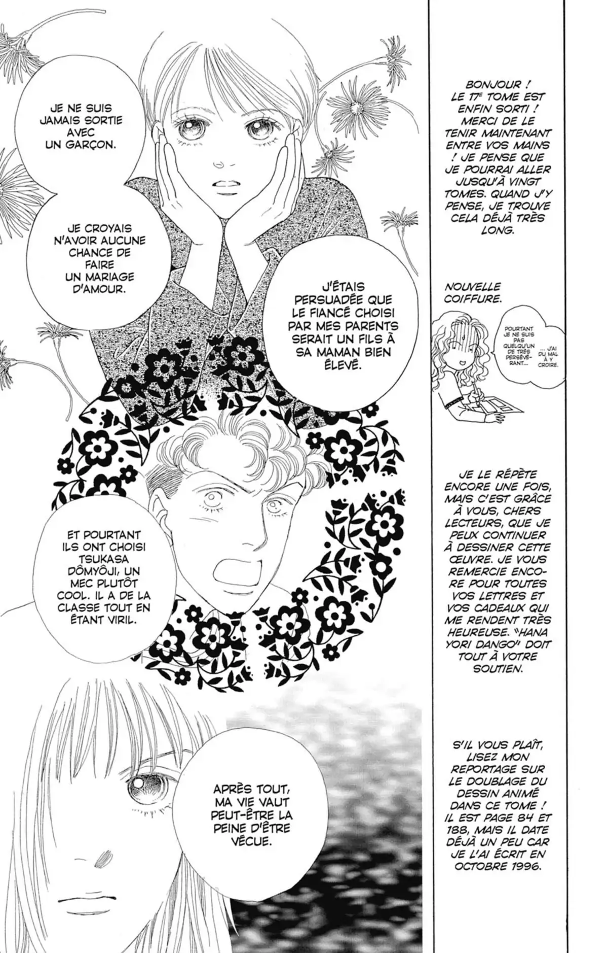 Hana Yori Dango Volume 17 page 15