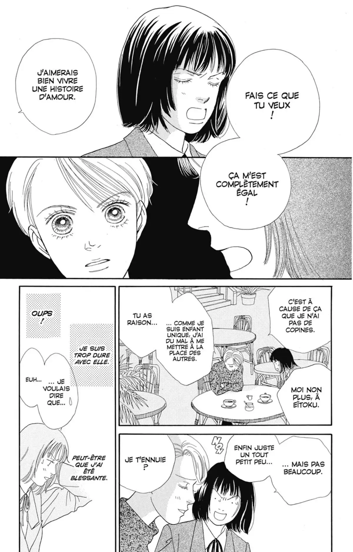 Hana Yori Dango Volume 17 page 16