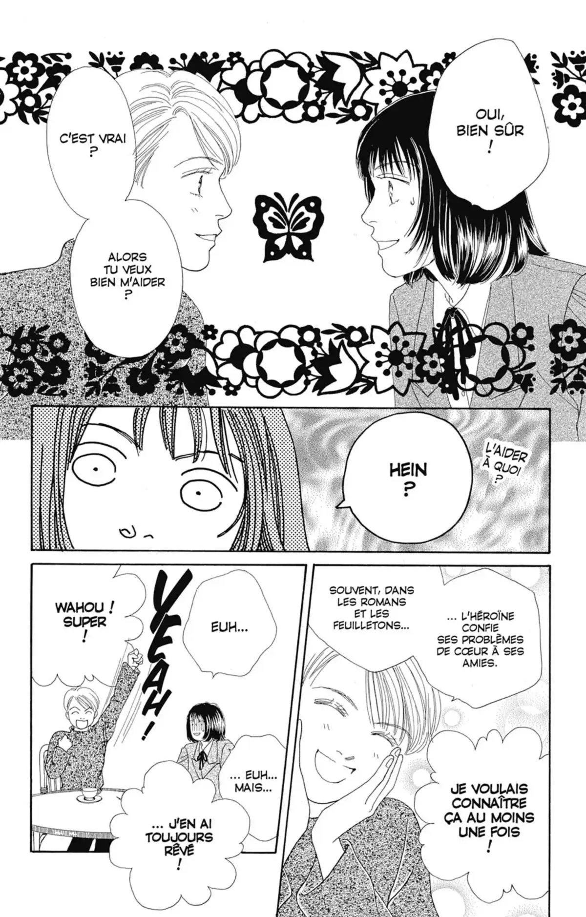 Hana Yori Dango Volume 17 page 17