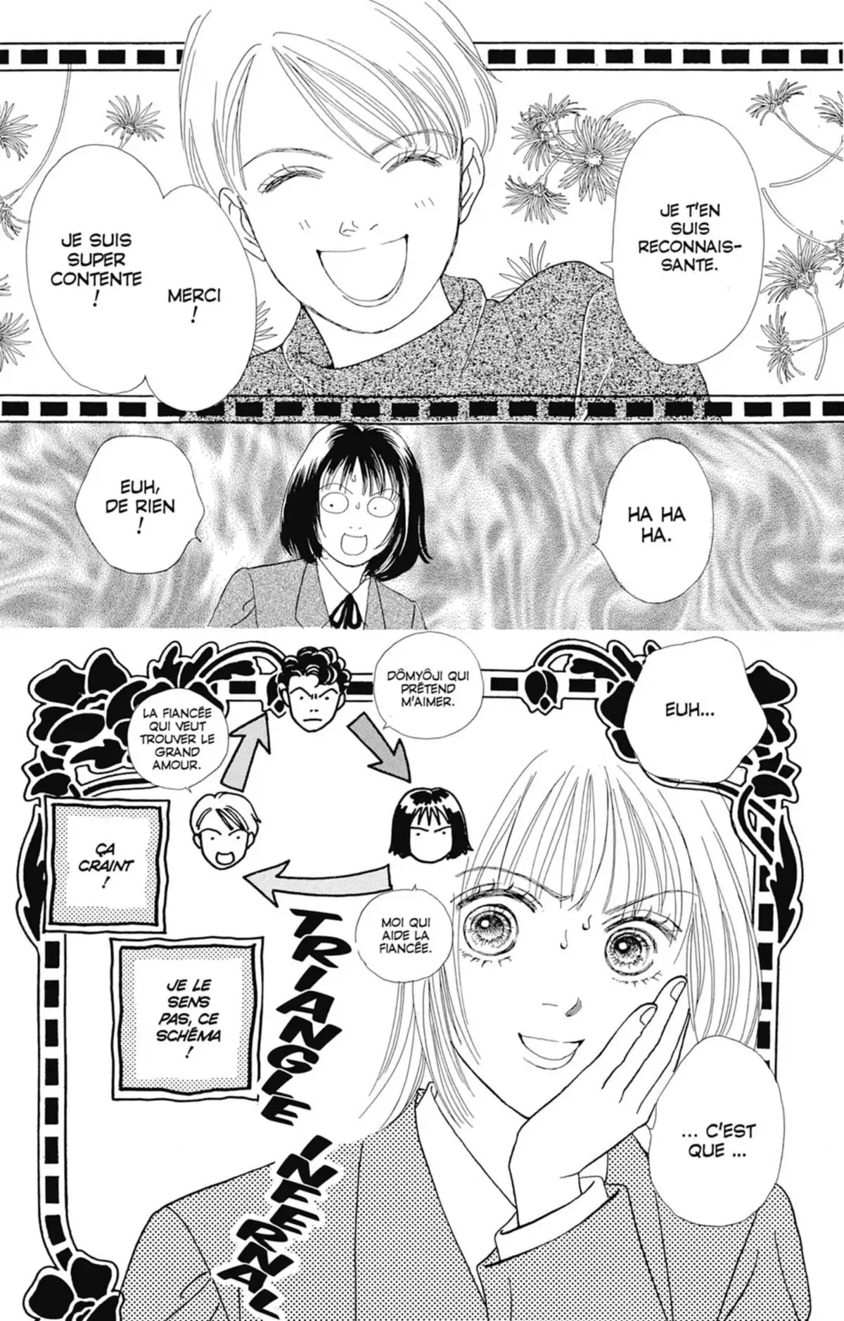 Hana Yori Dango Volume 17 page 18