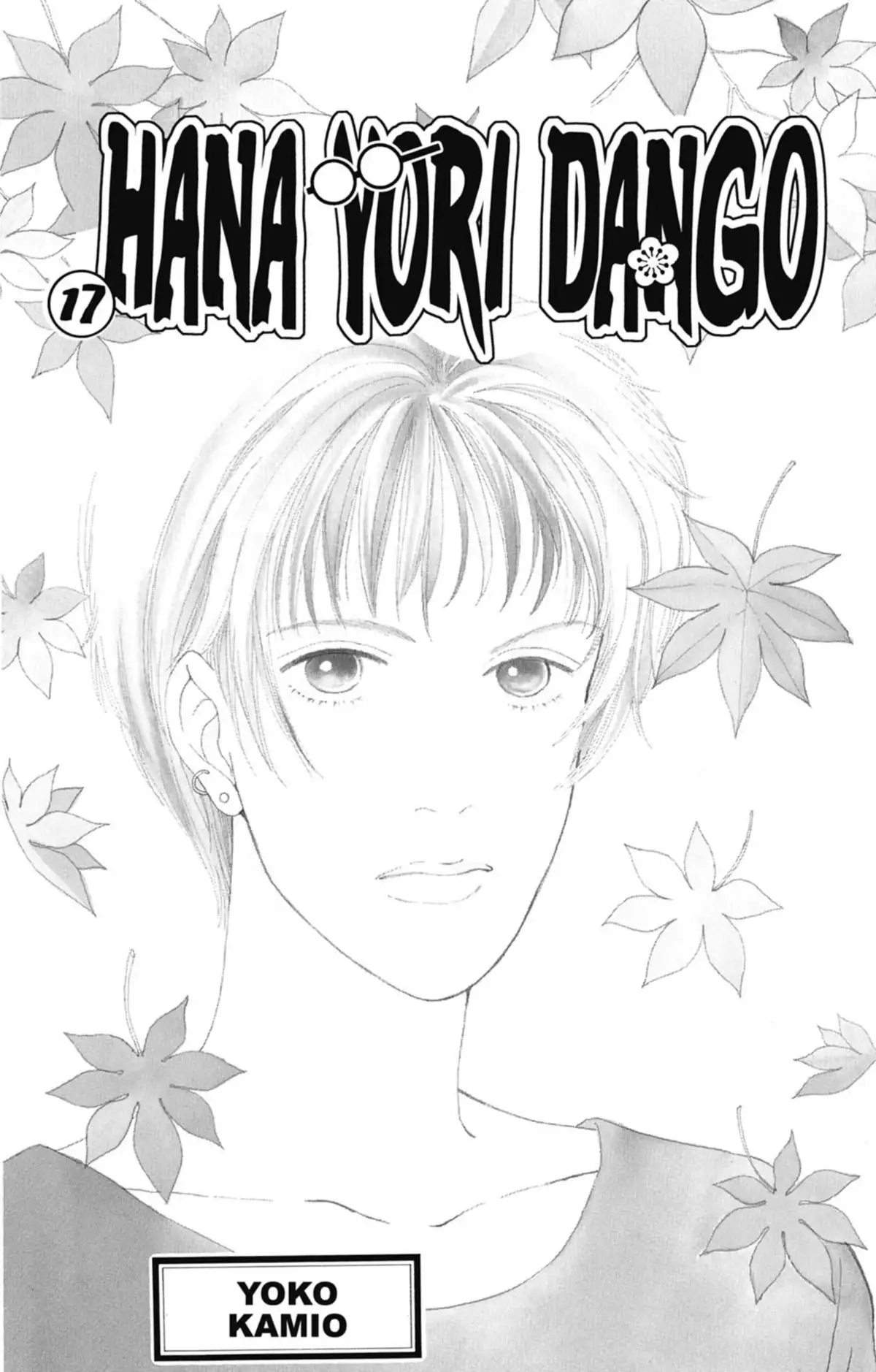 Hana Yori Dango Volume 17 page 3