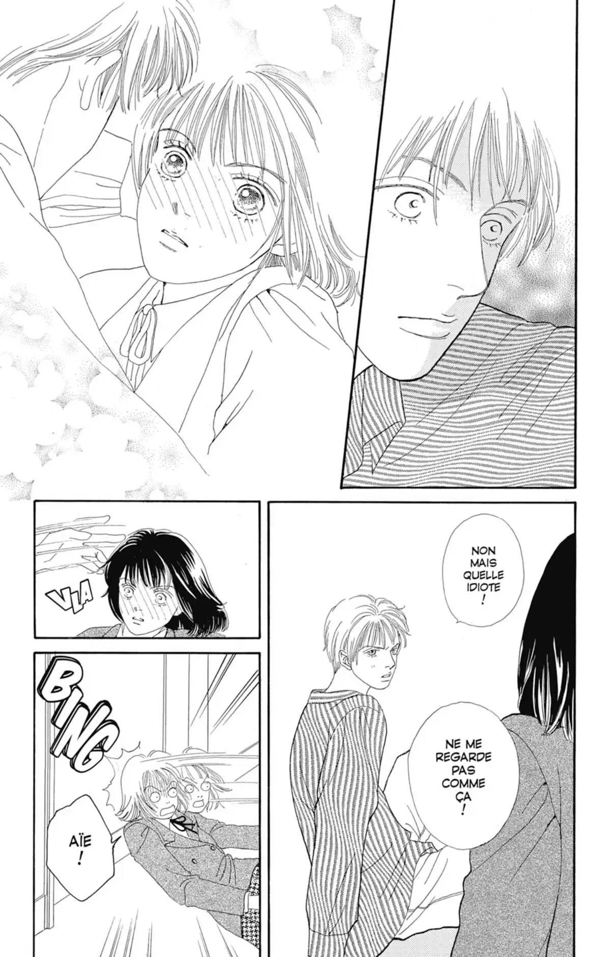 Hana Yori Dango Volume 17 page 32