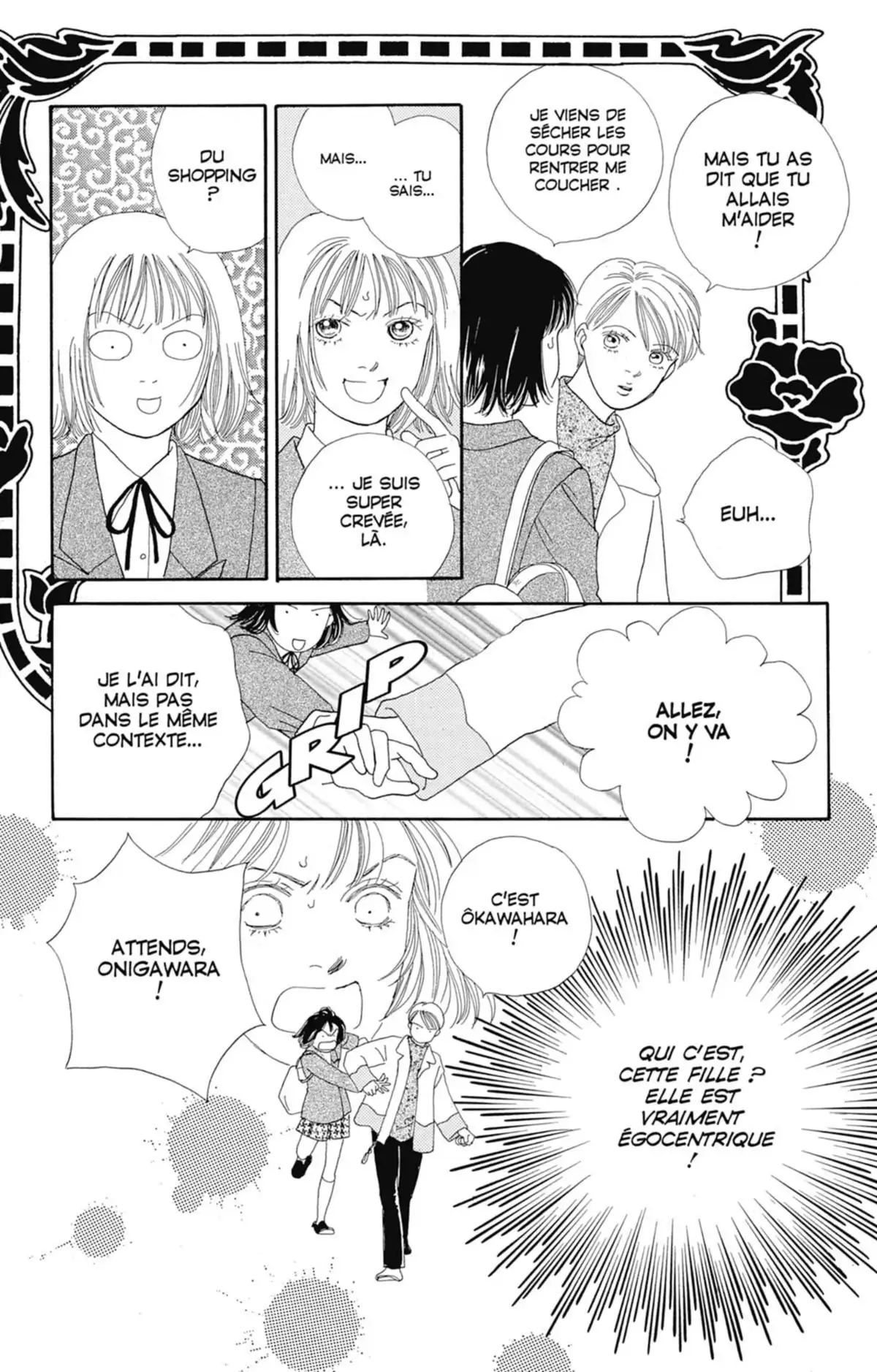 Hana Yori Dango Volume 17 page 36