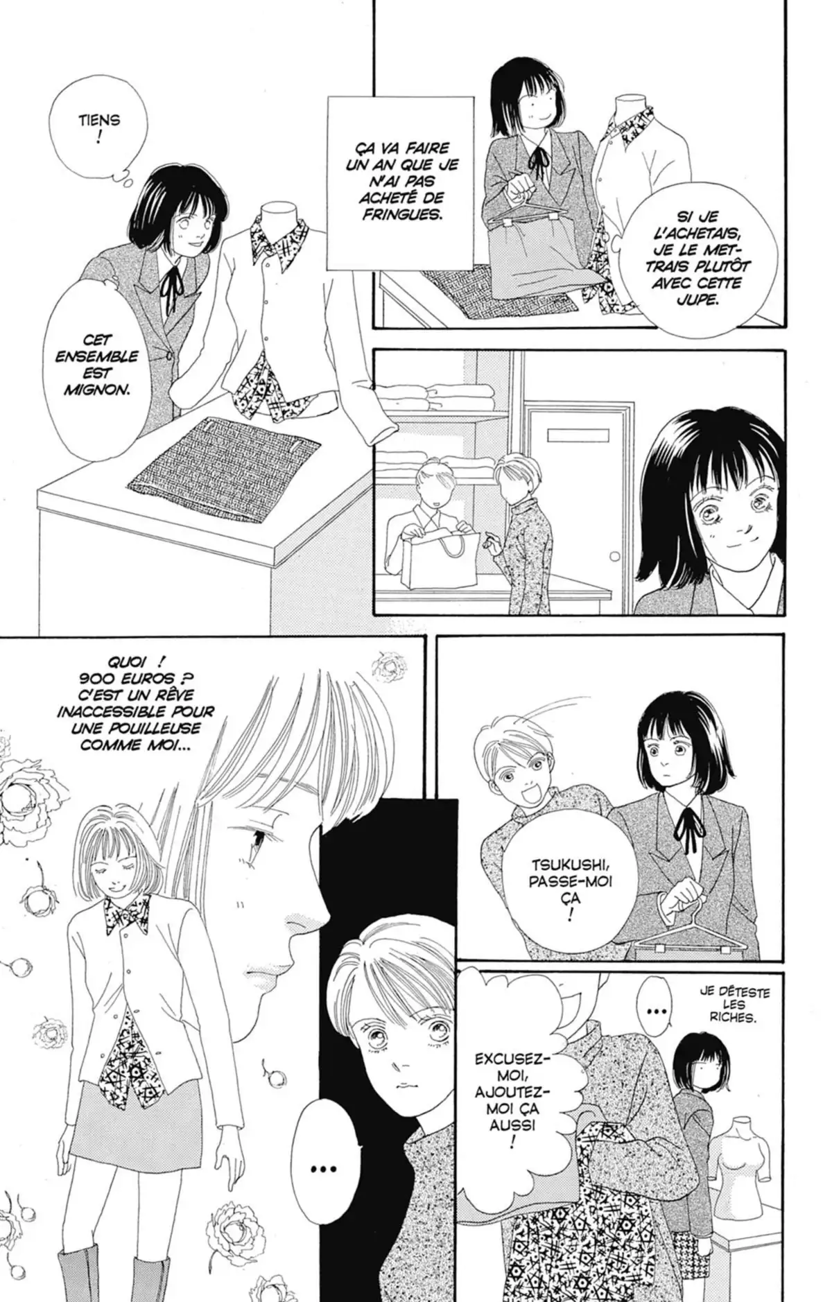 Hana Yori Dango Volume 17 page 40