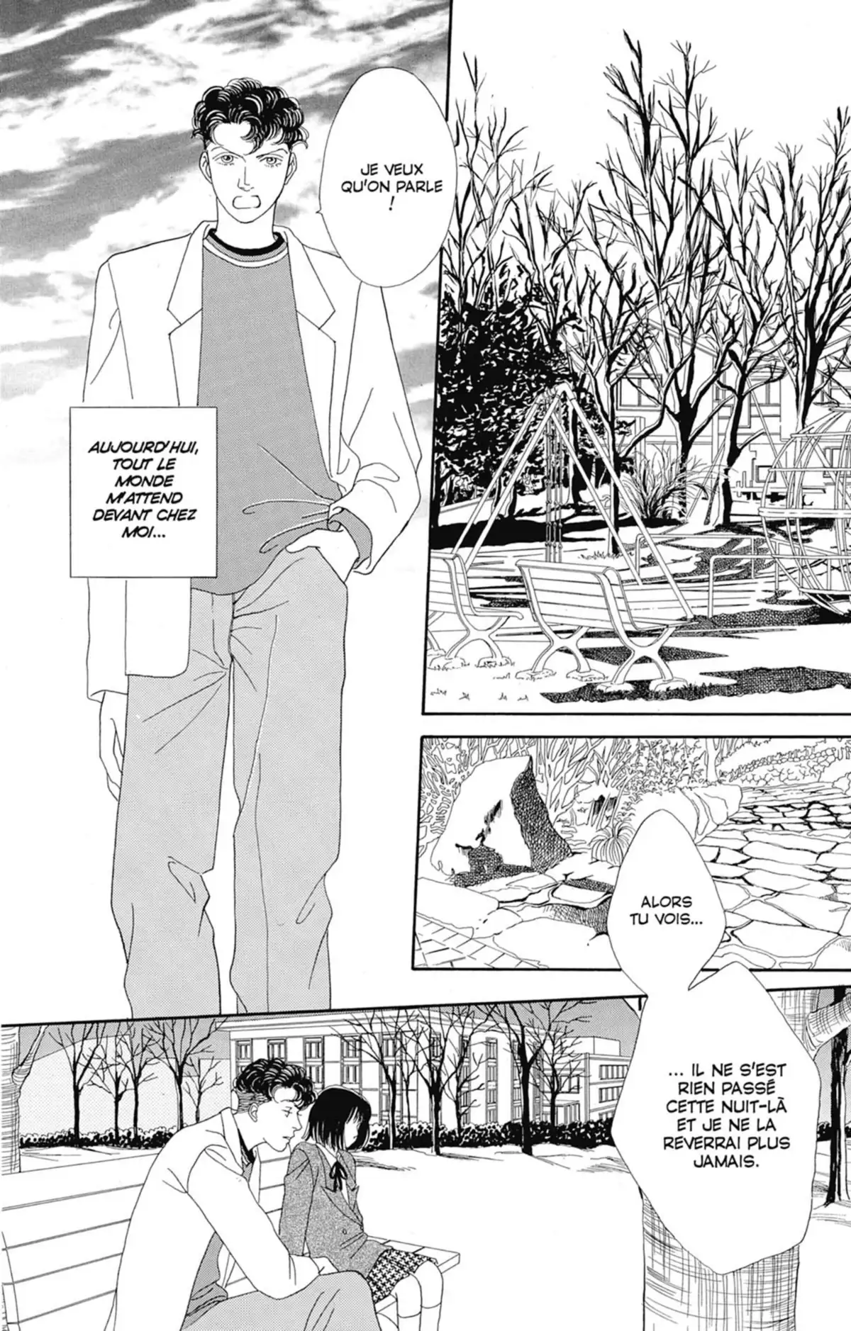 Hana Yori Dango Volume 17 page 47