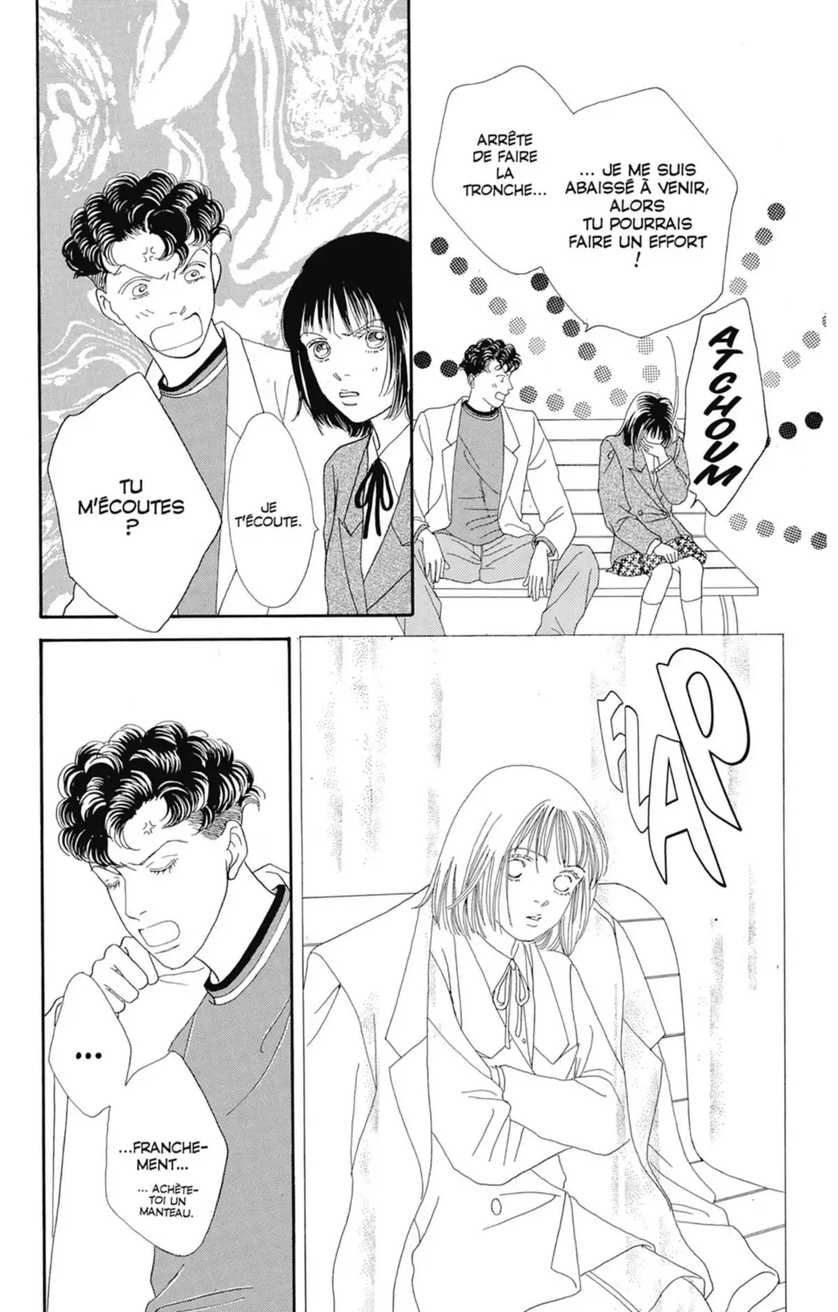 Hana Yori Dango Volume 17 page 48