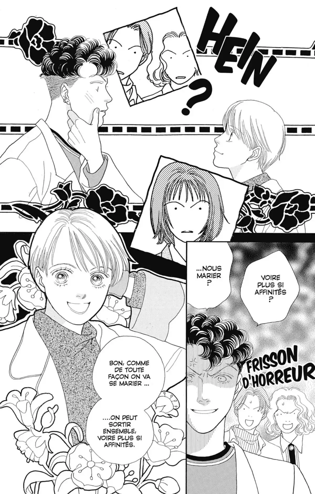 Hana Yori Dango Volume 17 page 5