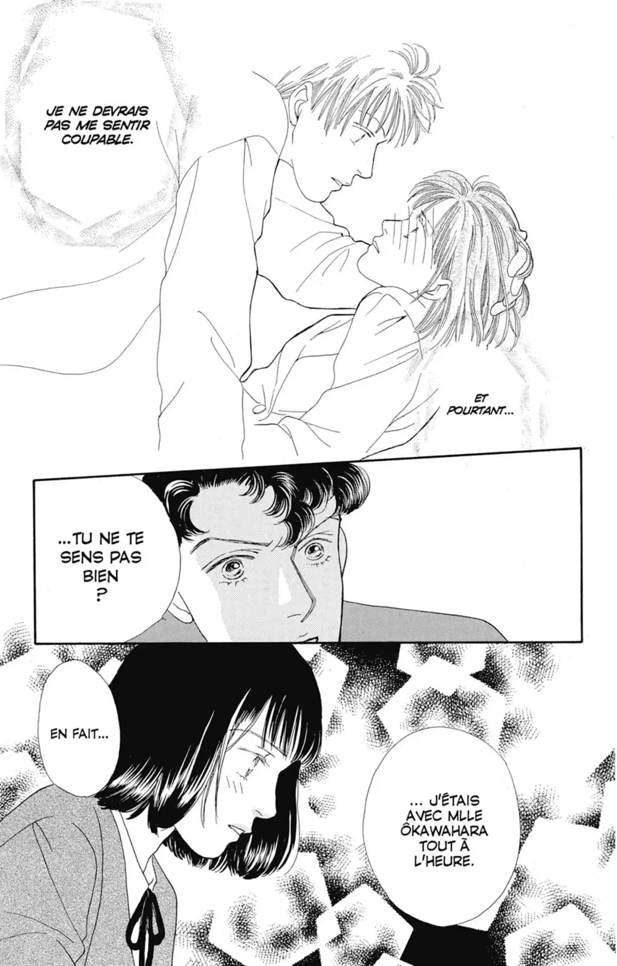 Hana Yori Dango Volume 17 page 50