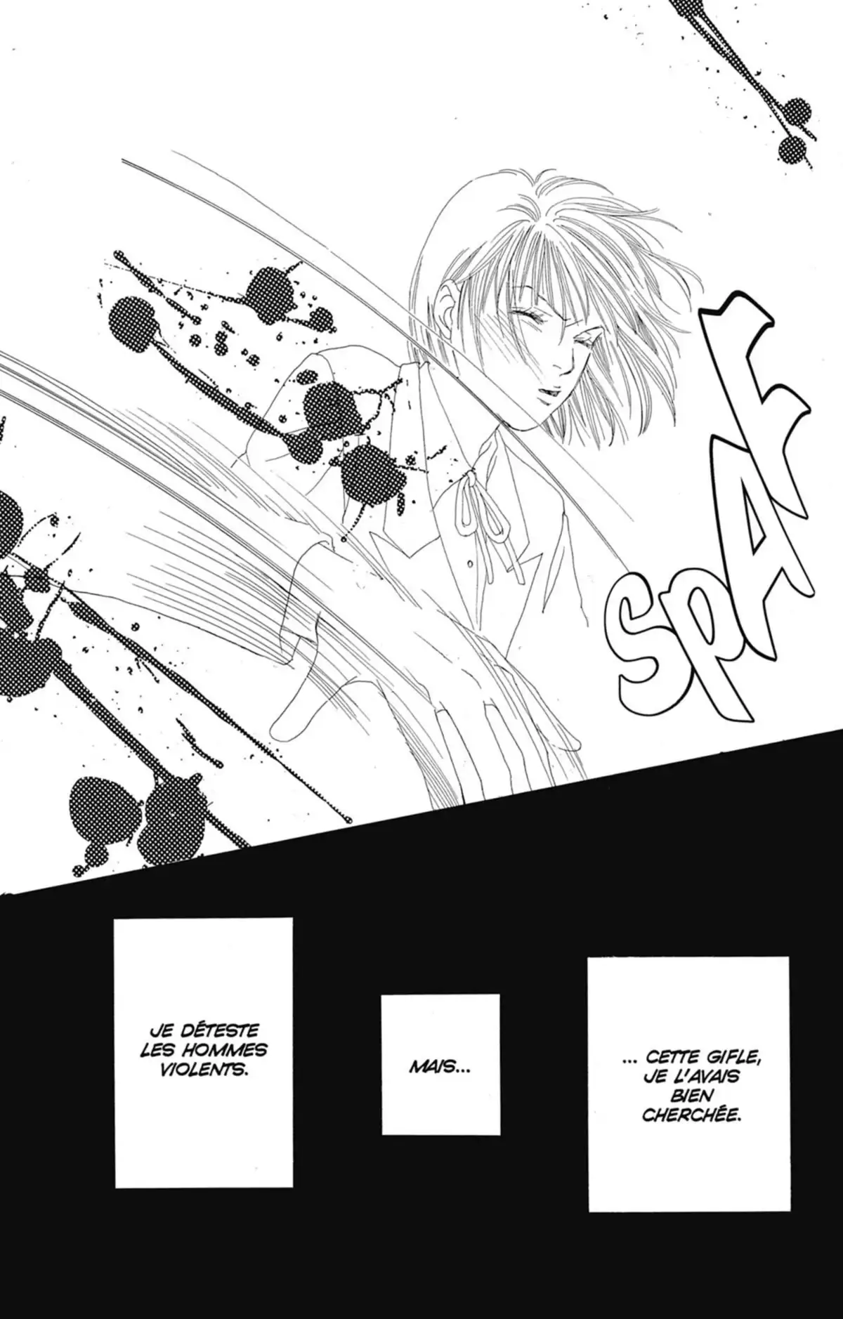 Hana Yori Dango Volume 17 page 53