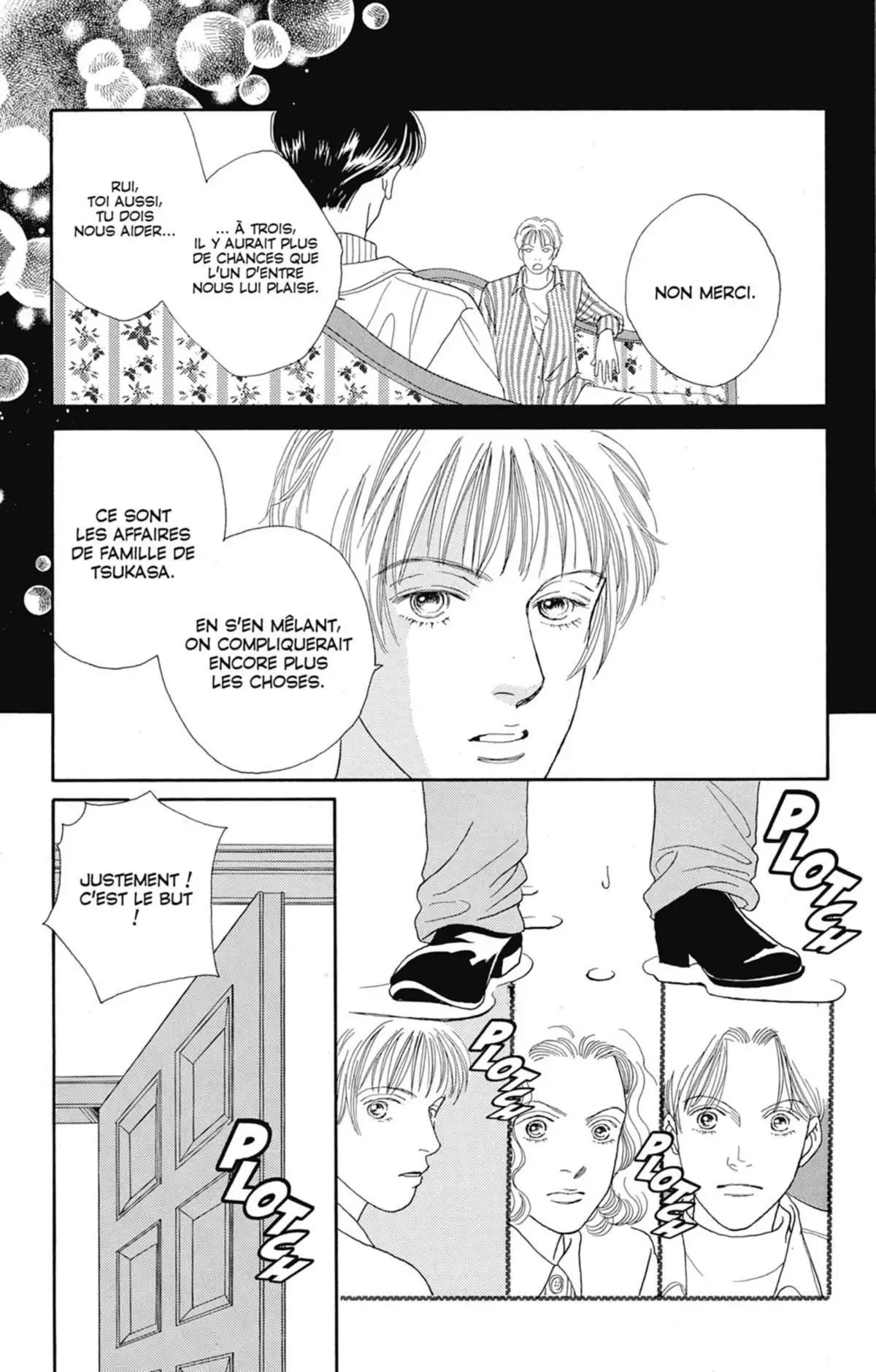 Hana Yori Dango Volume 17 page 58