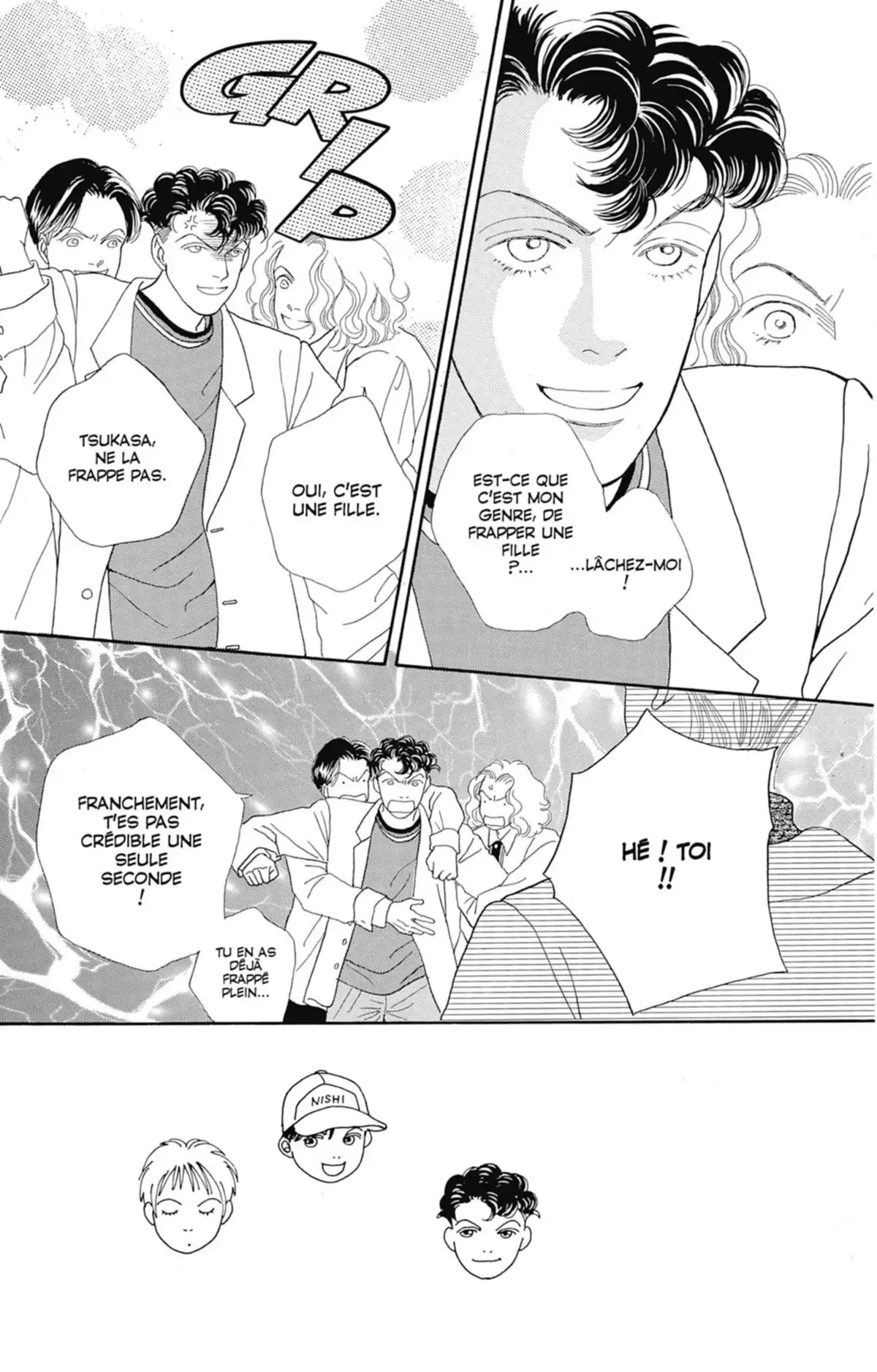 Hana Yori Dango Volume 17 page 6