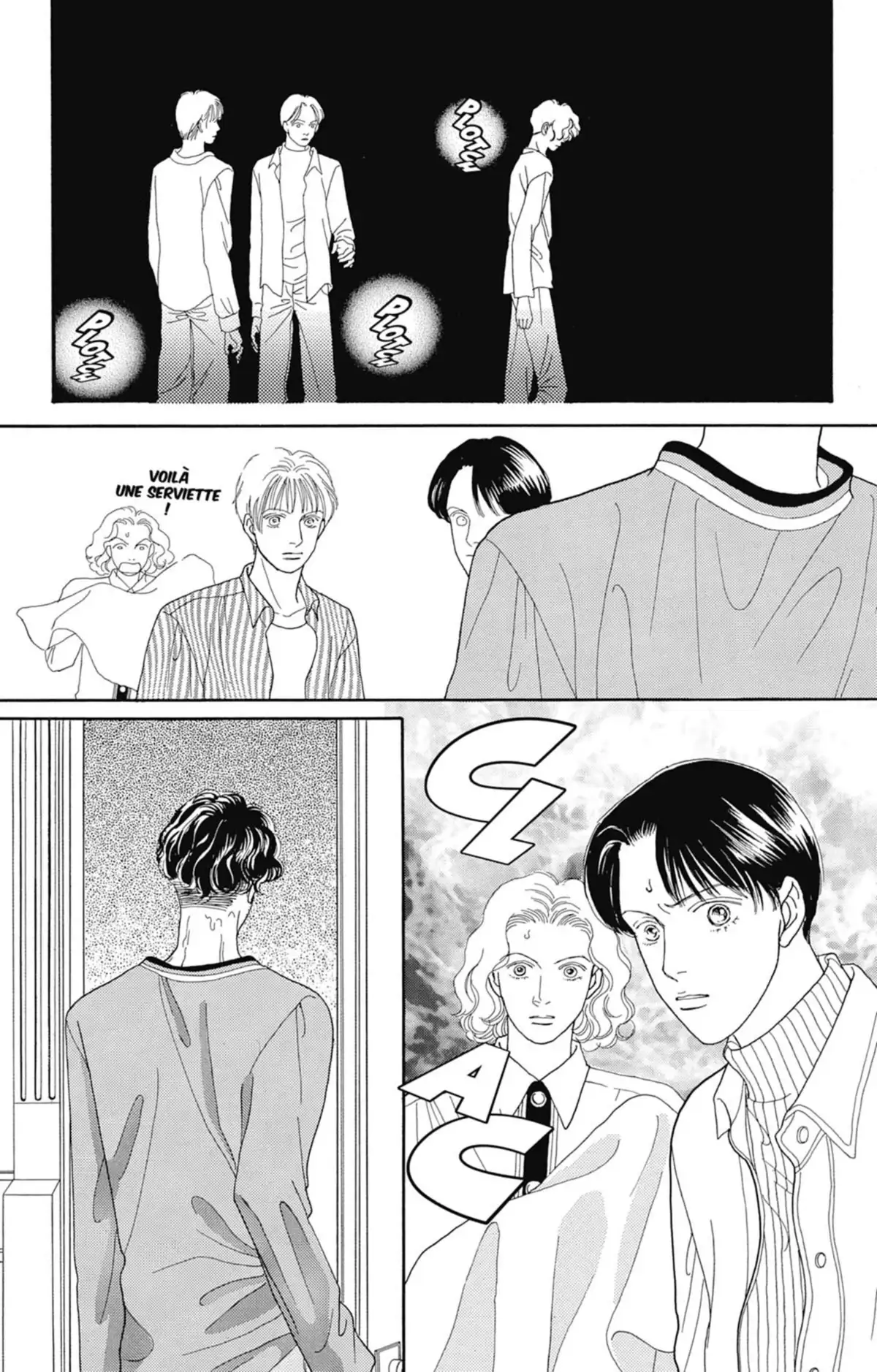 Hana Yori Dango Volume 17 page 60