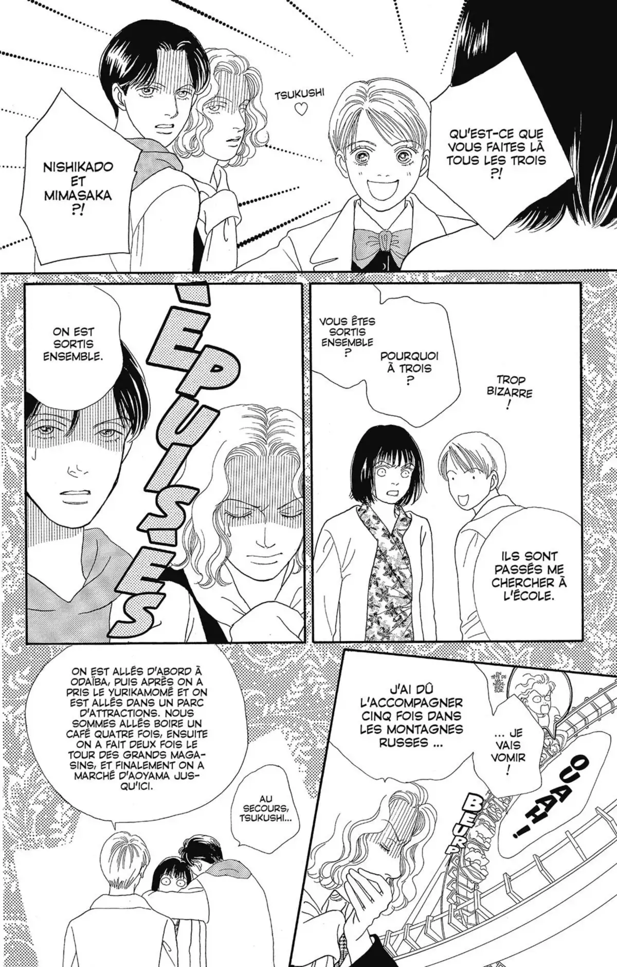 Hana Yori Dango Volume 17 page 67