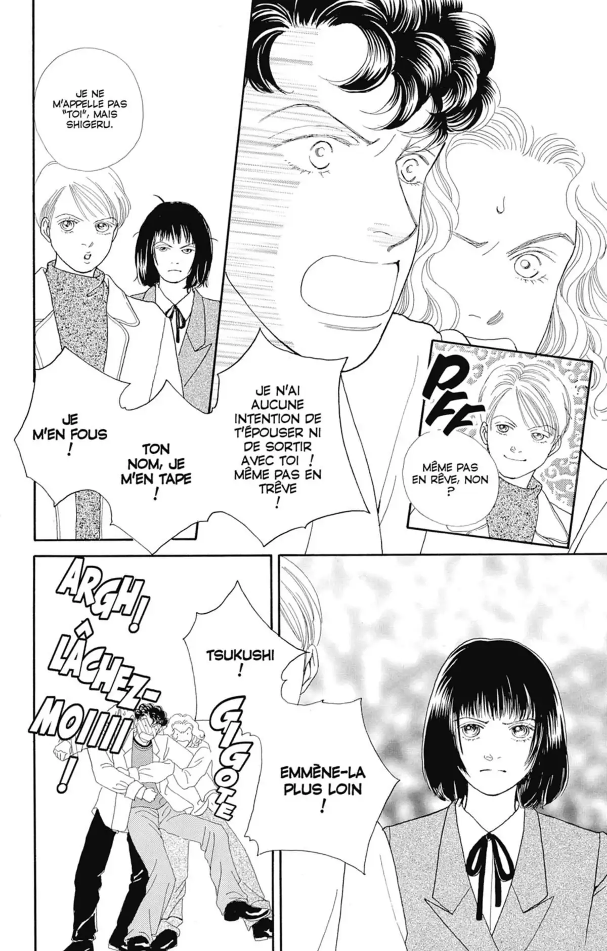 Hana Yori Dango Volume 17 page 7