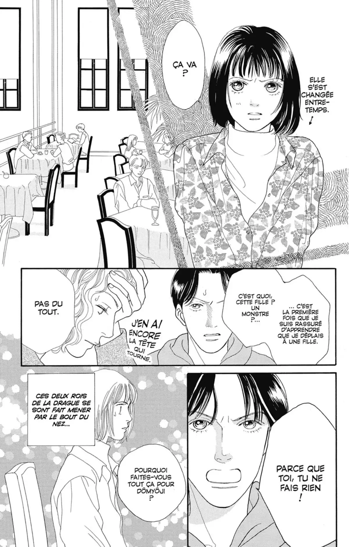 Hana Yori Dango Volume 17 page 70