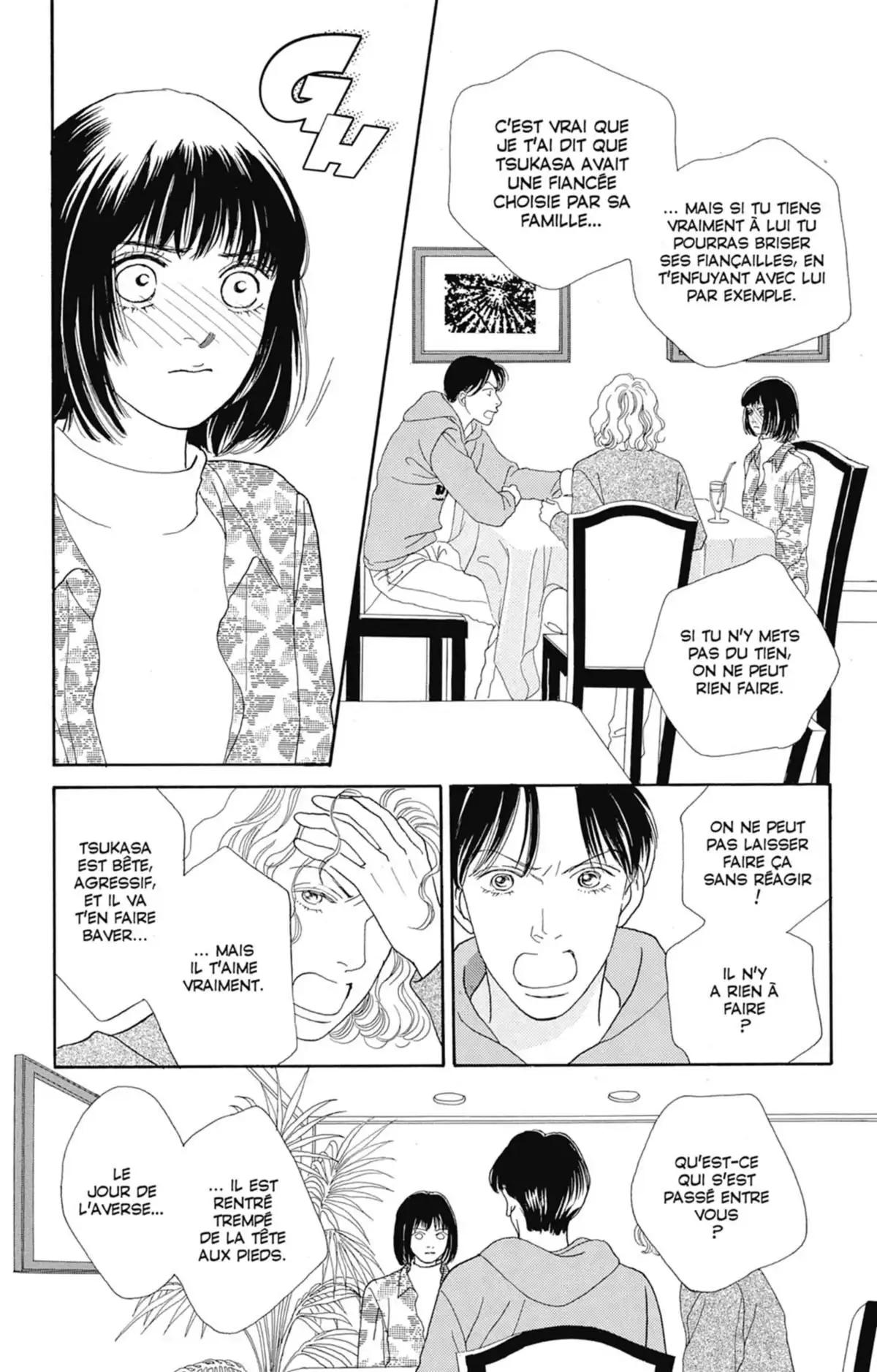 Hana Yori Dango Volume 17 page 71