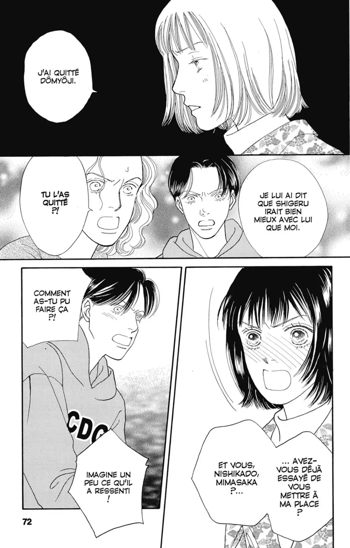Hana Yori Dango Volume 17 page 72