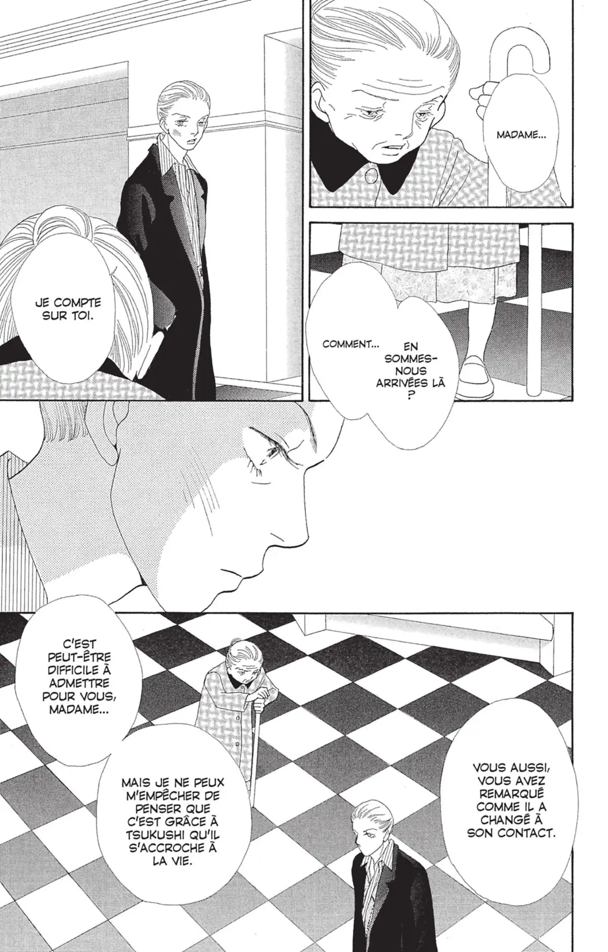 Hana Yori Dango Volume 32 page 12