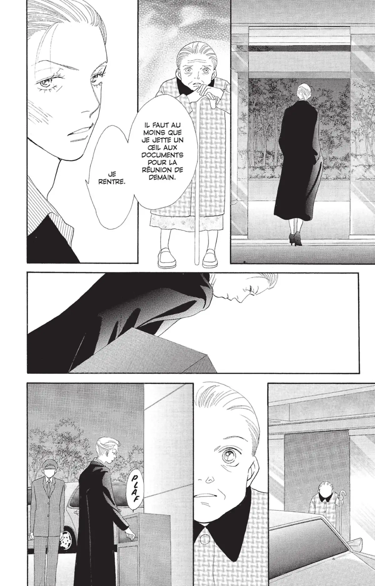 Hana Yori Dango Volume 32 page 13