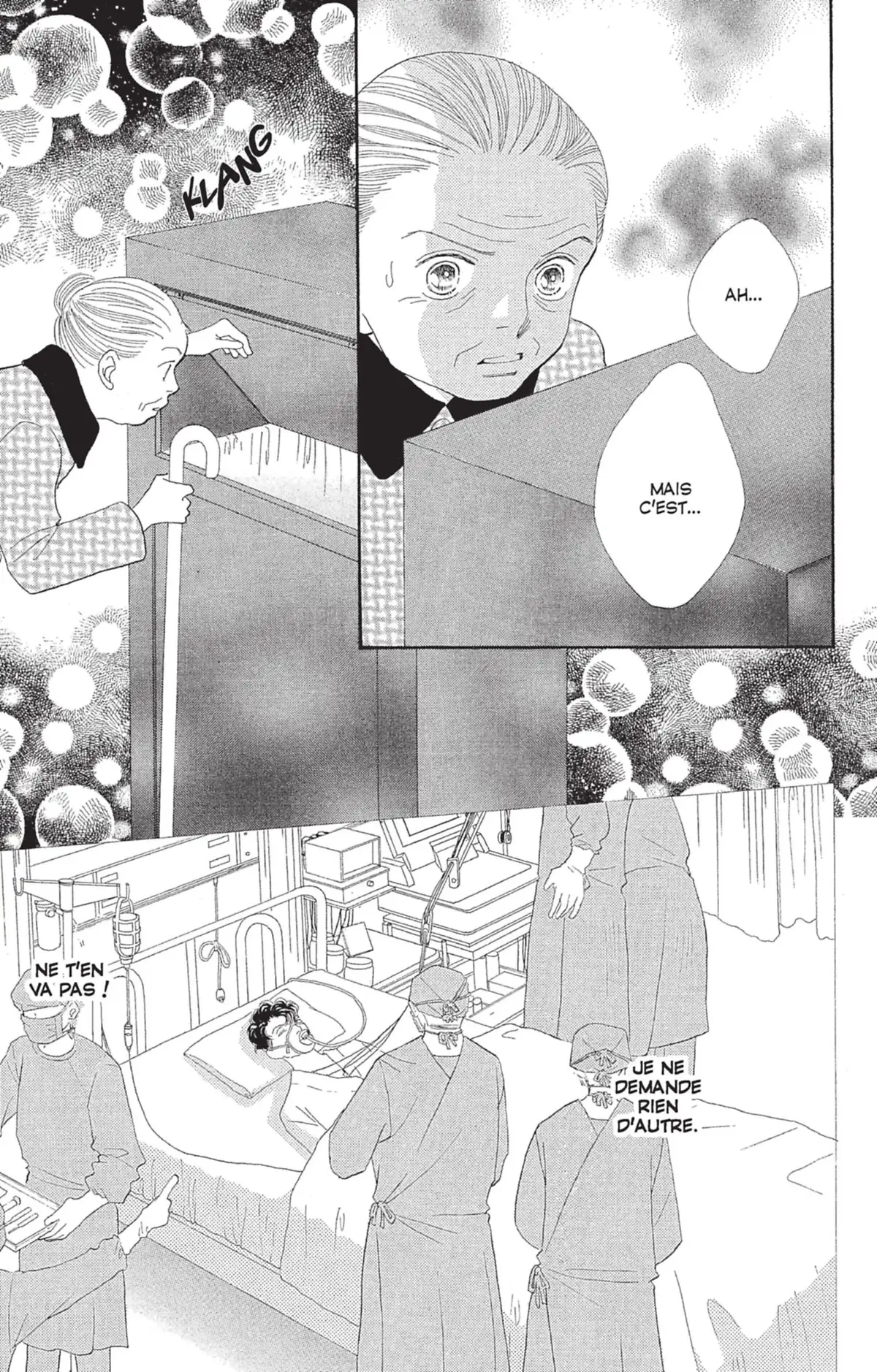 Hana Yori Dango Volume 32 page 14