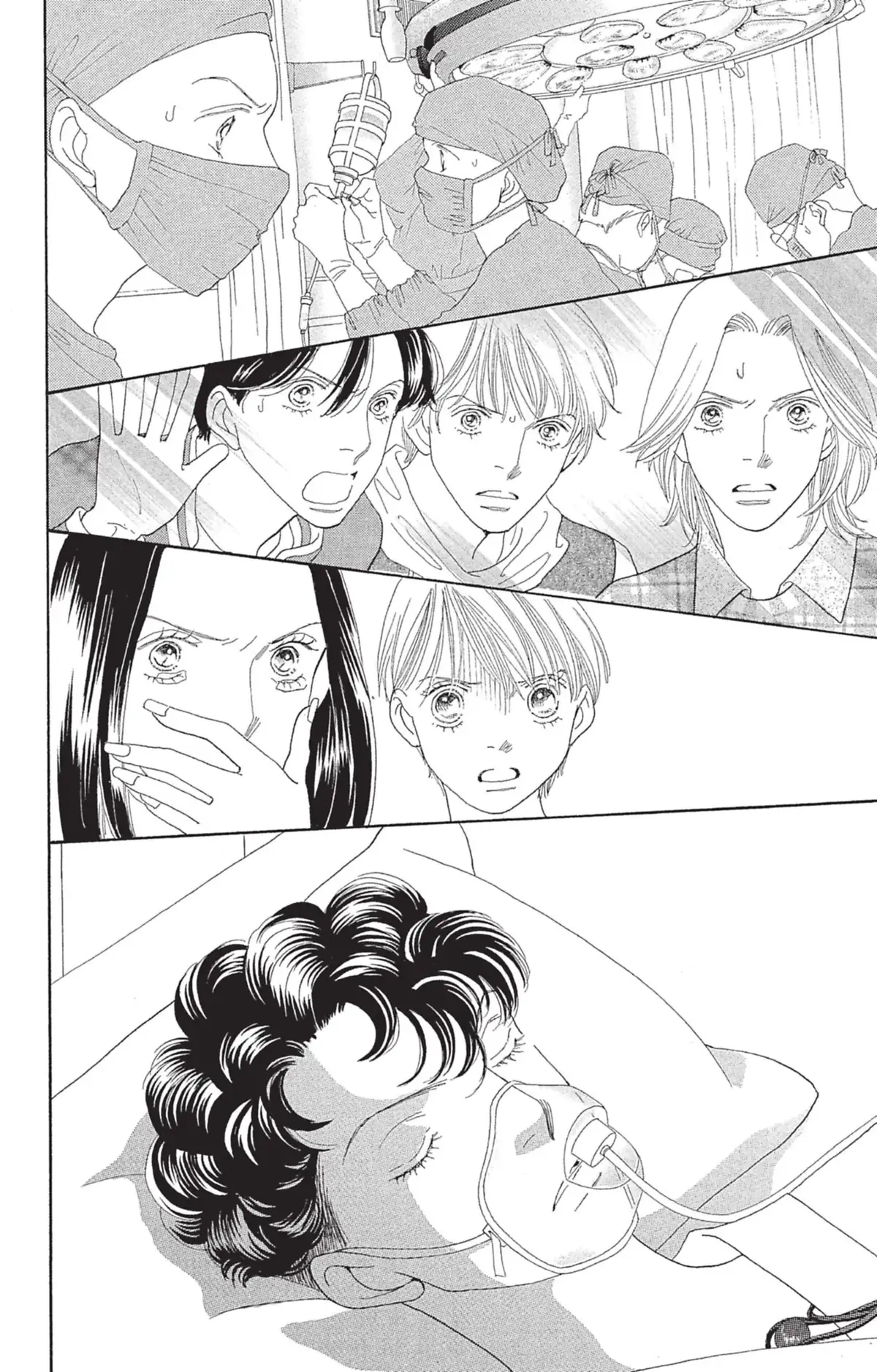 Hana Yori Dango Volume 32 page 15