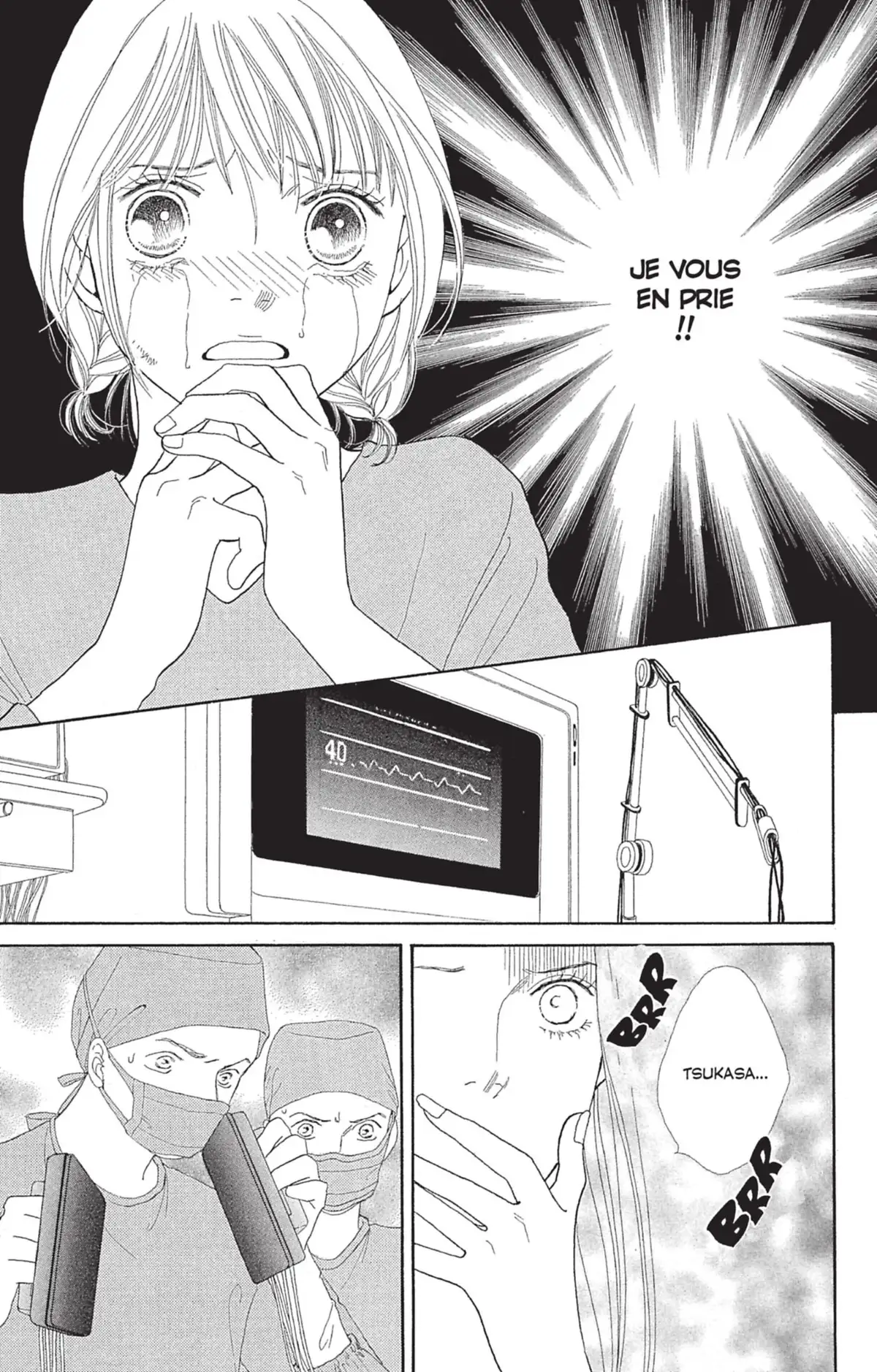 Hana Yori Dango Volume 32 page 16