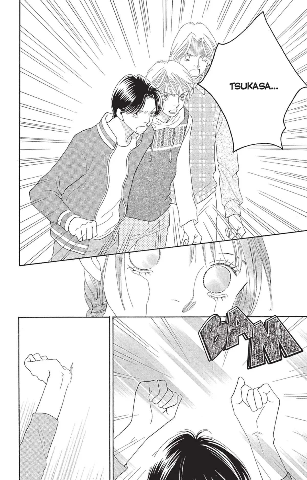 Hana Yori Dango Volume 32 page 17