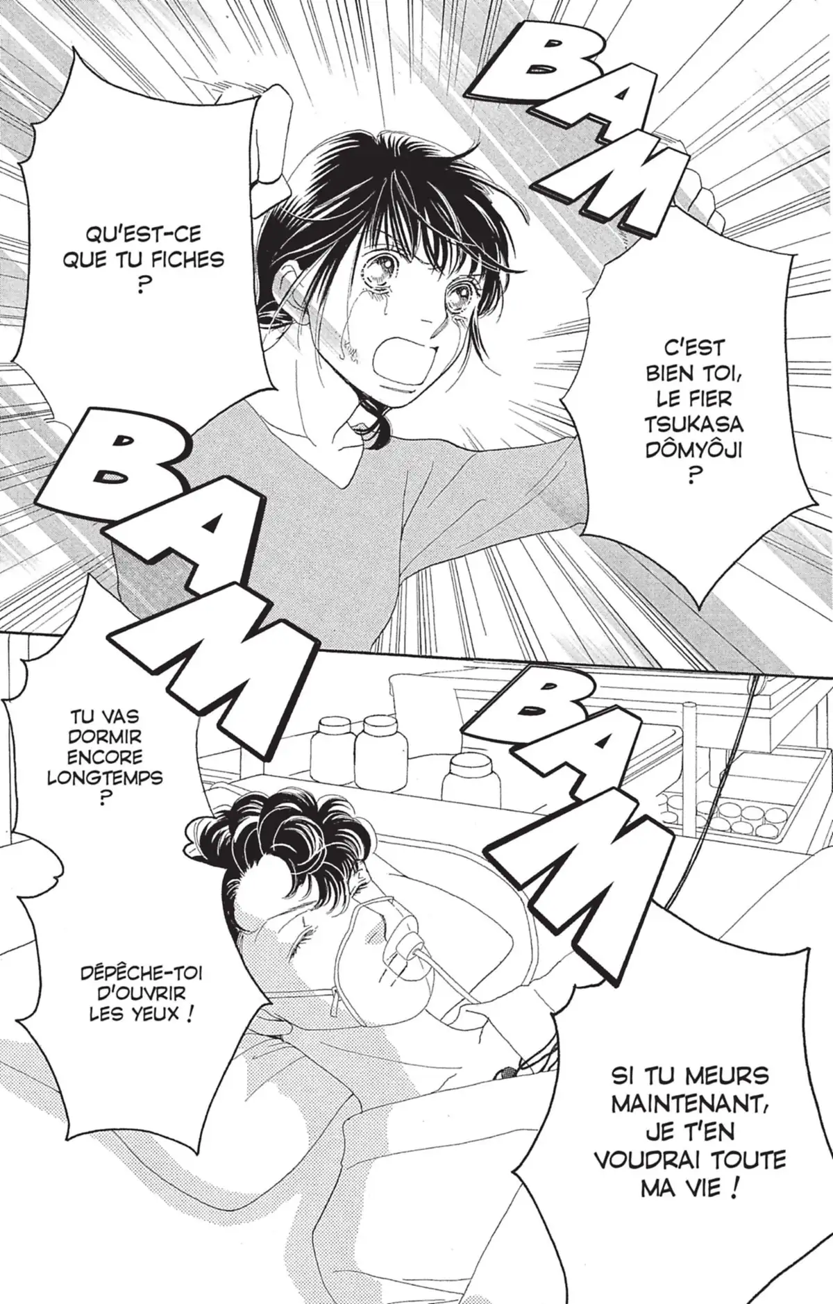Hana Yori Dango Volume 32 page 18