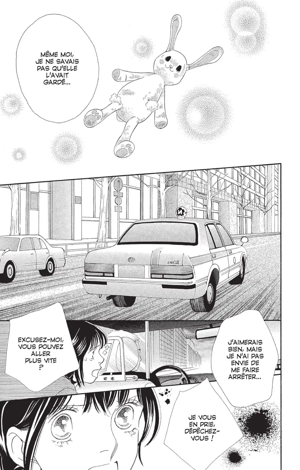 Hana Yori Dango Volume 32 page 22