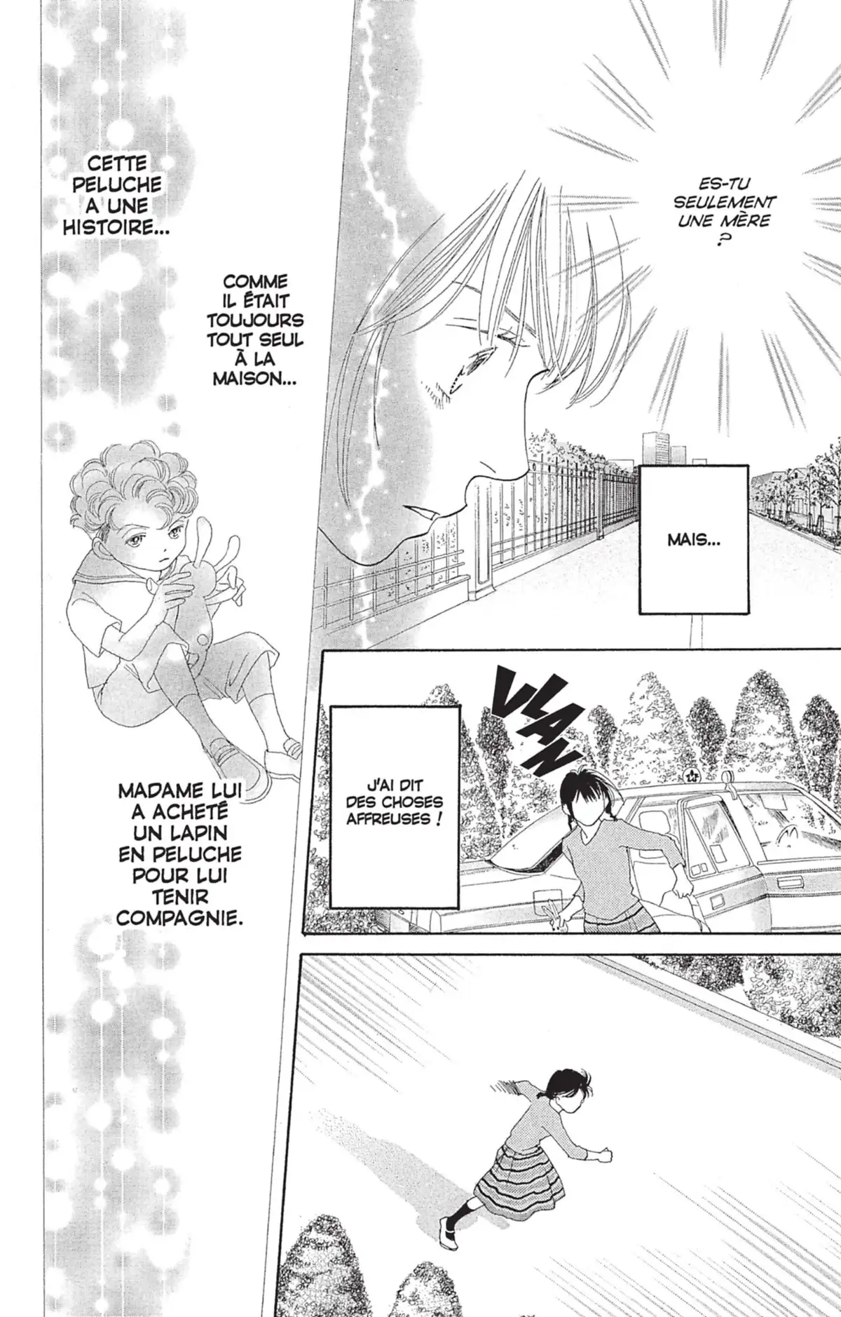 Hana Yori Dango Volume 32 page 23
