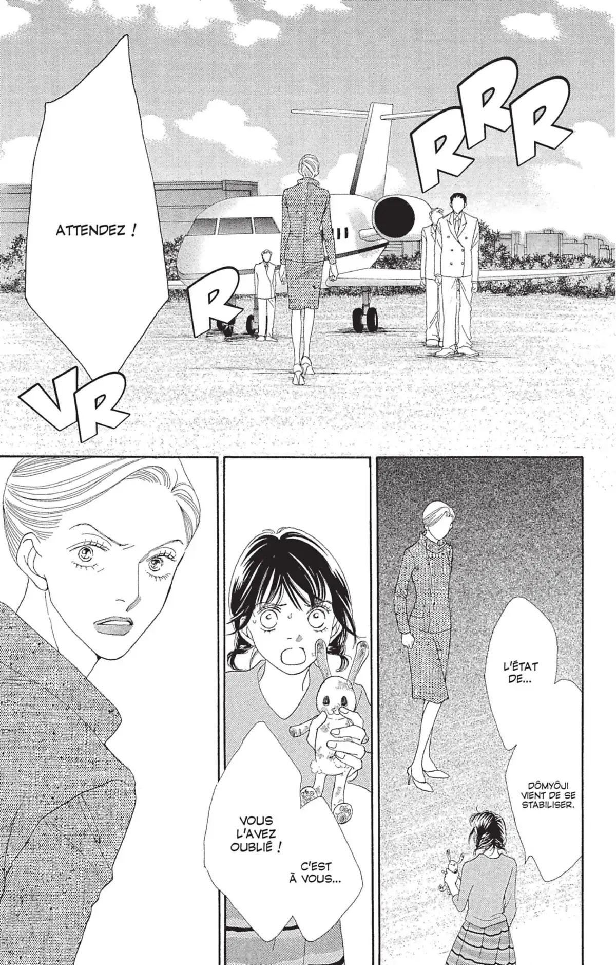 Hana Yori Dango Volume 32 page 24
