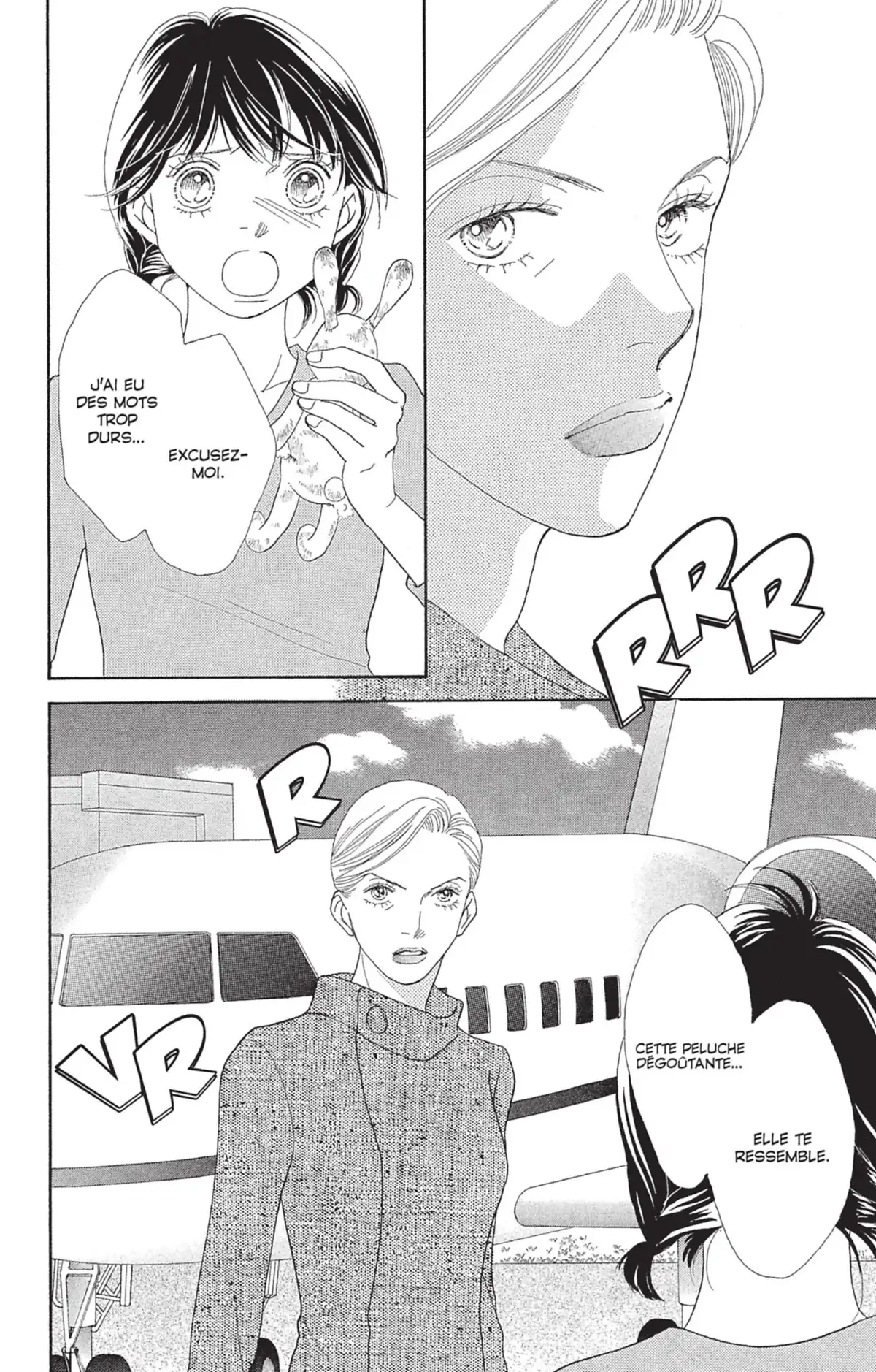 Hana Yori Dango Volume 32 page 25