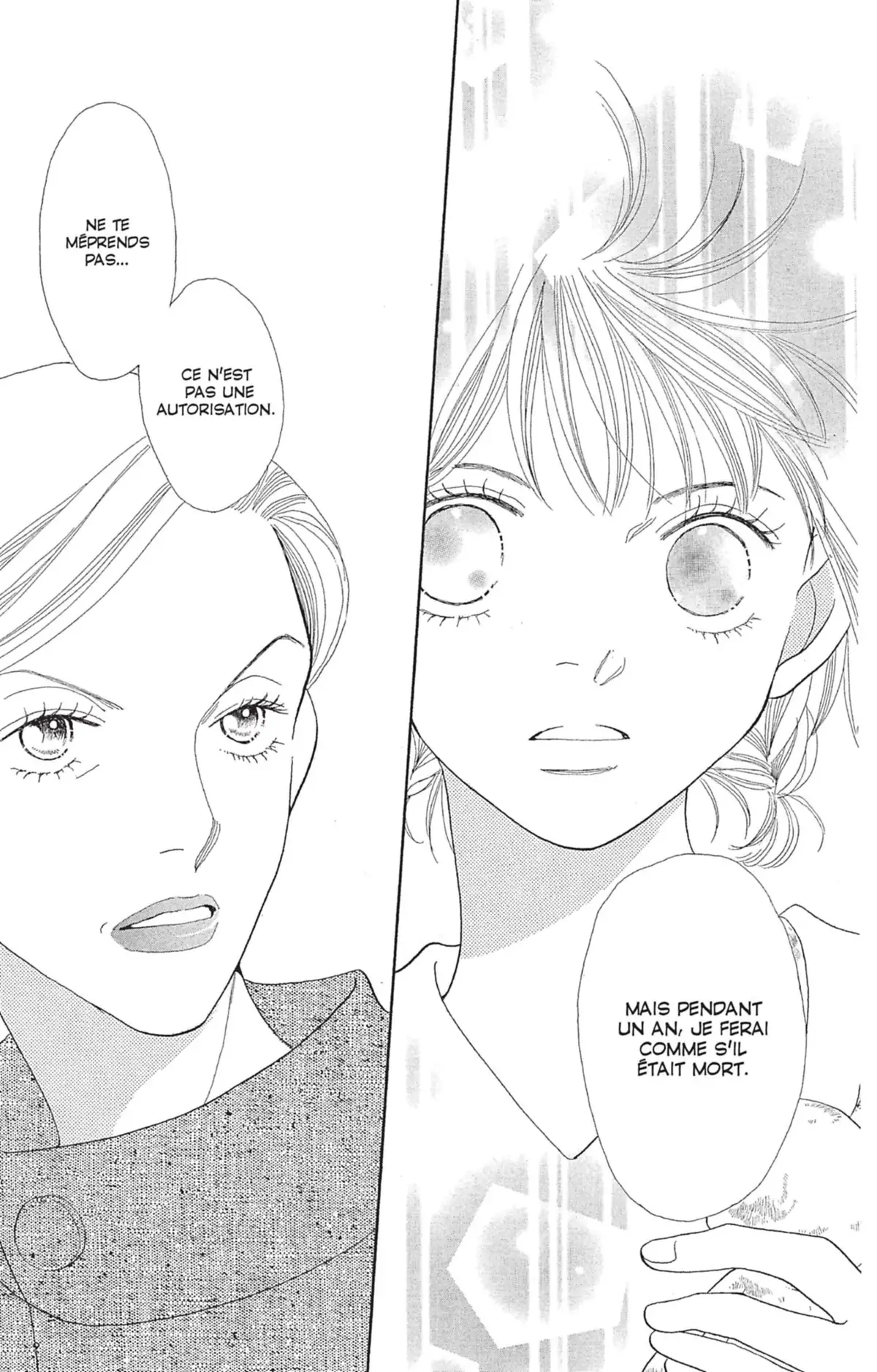 Hana Yori Dango Volume 32 page 26