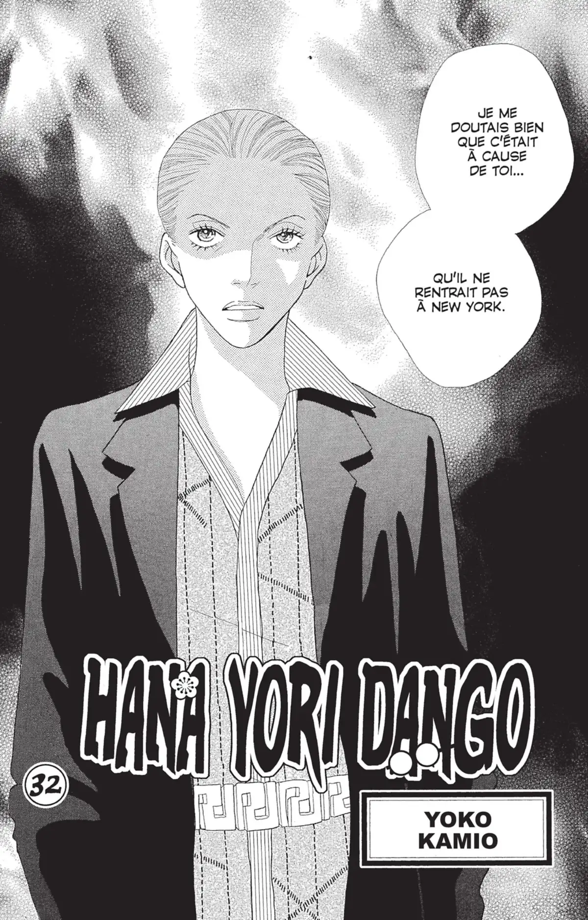 Hana Yori Dango Volume 32 page 3