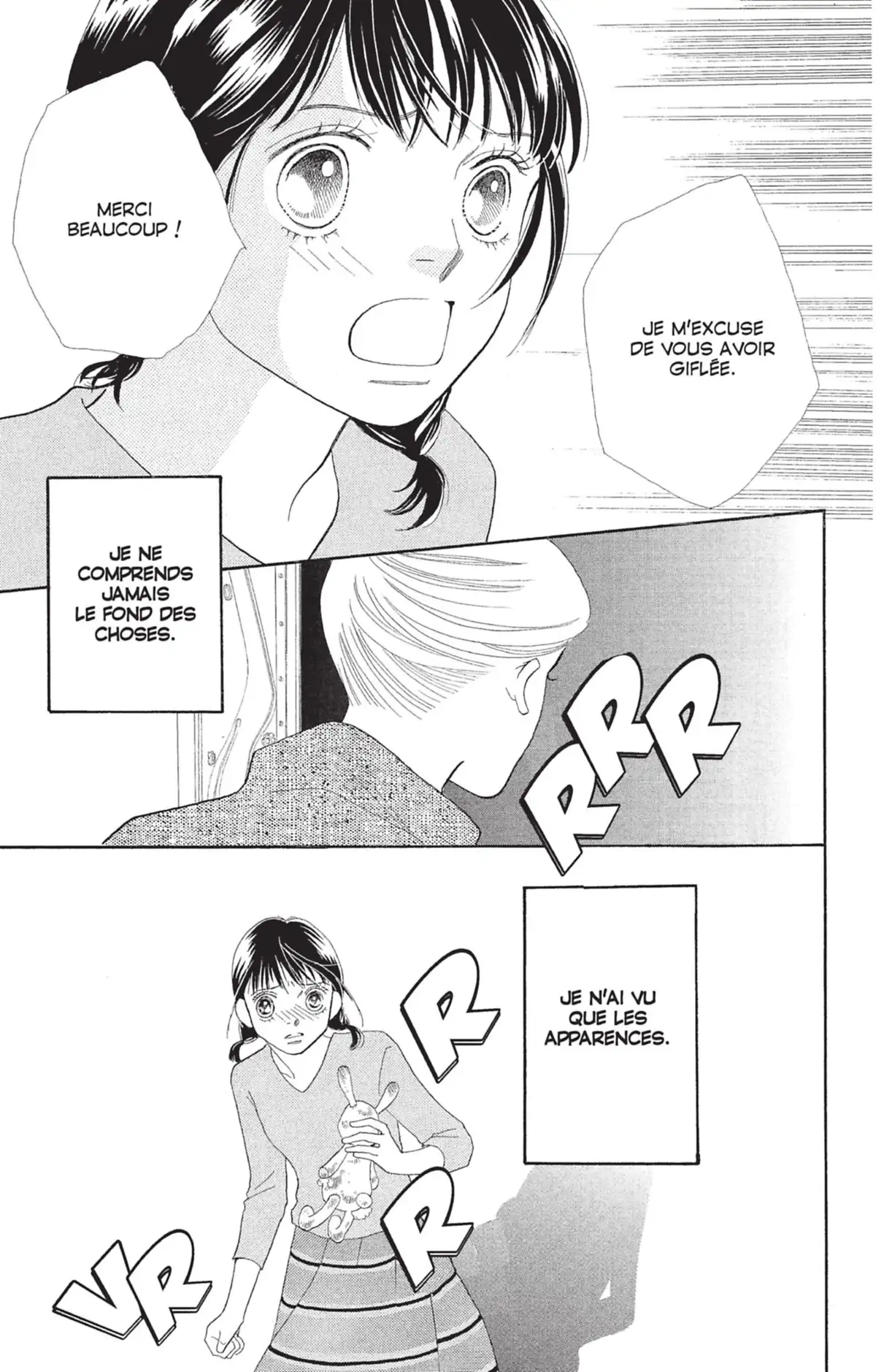 Hana Yori Dango Volume 32 page 32