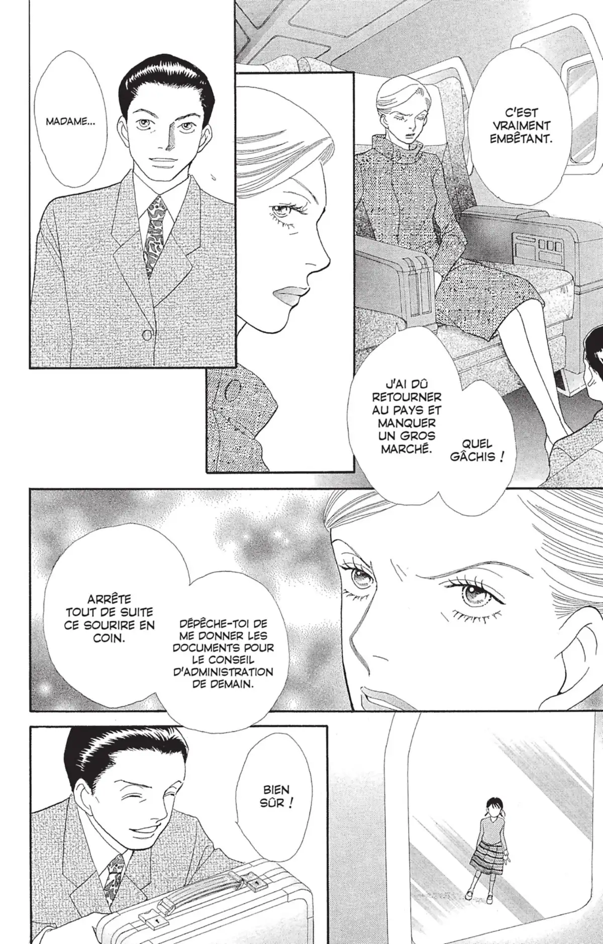 Hana Yori Dango Volume 32 page 33